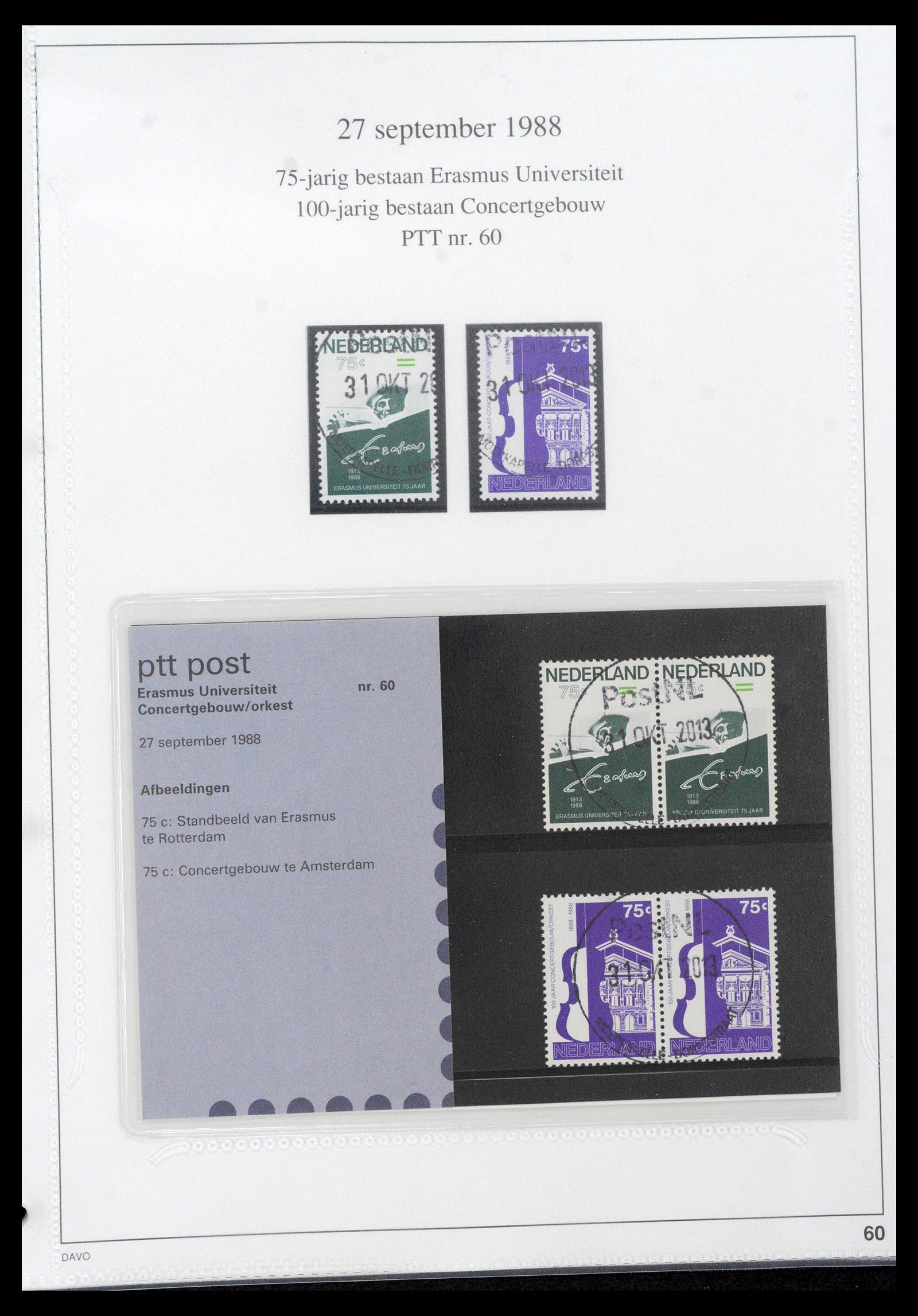 39121 0060 - Stamp collection 39121 Netherlands presentationpacks 1982-2001.