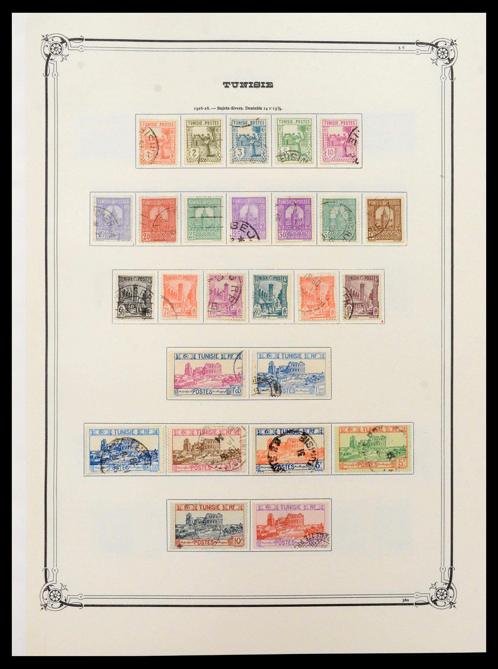 39124 0009 - Stamp collection 39124 Tunisia 1867-1976.