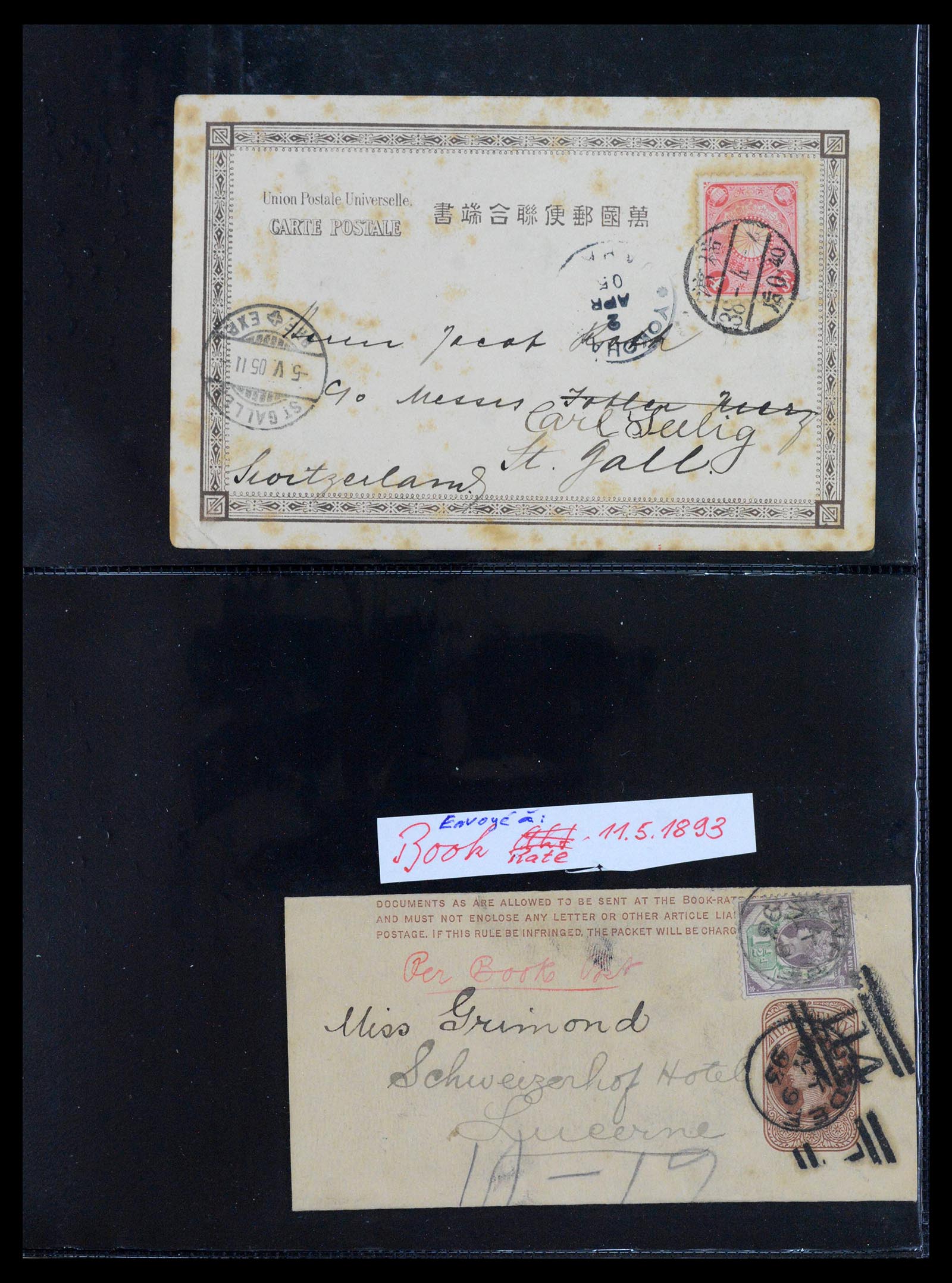 39126 0011 - Postzegelverzameling 39126 Wereld brieven en kaarten 1860-1960.
