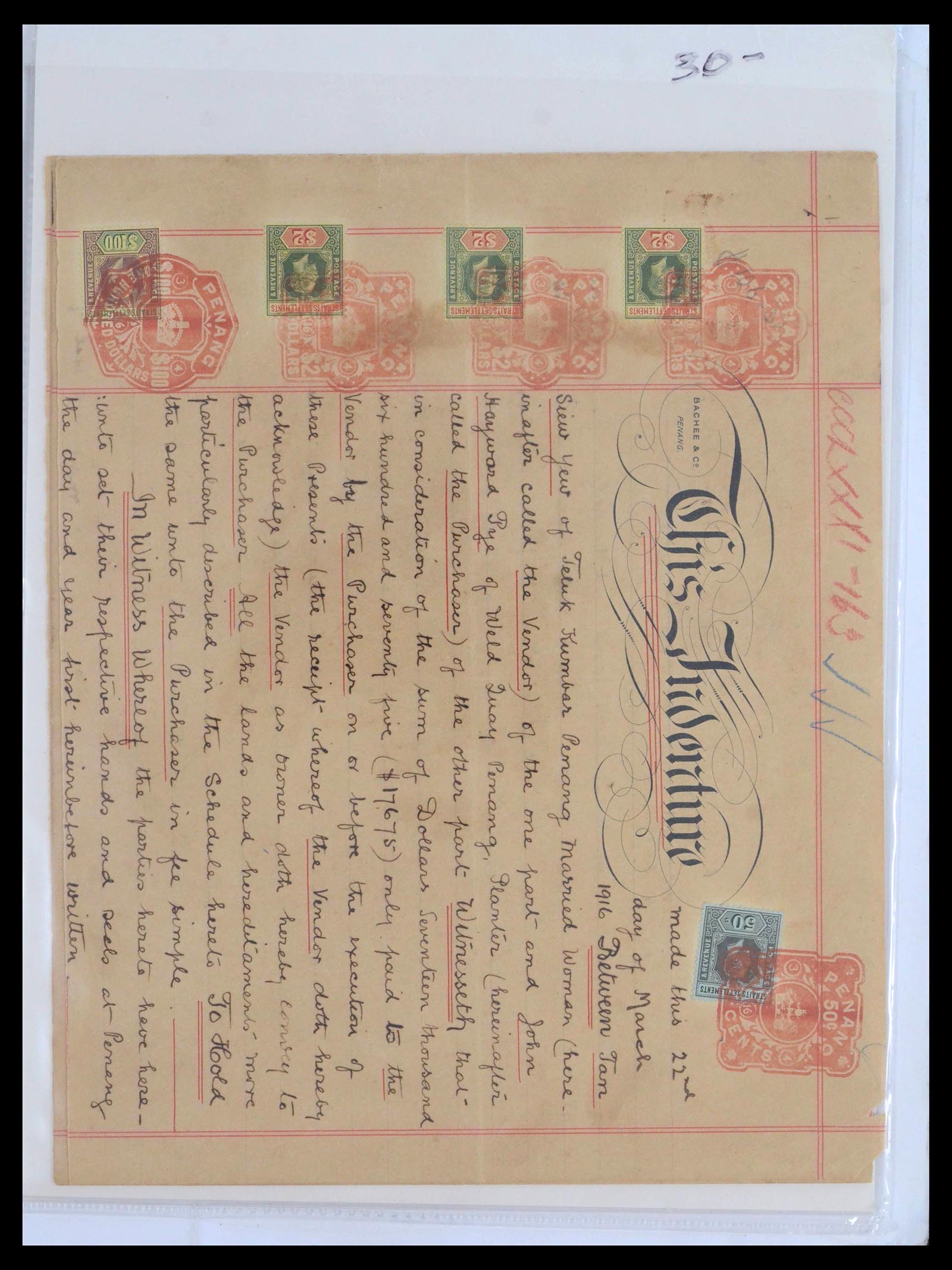 39130 0018 - Postzegelverzameling 39130 Engelse koloniën 1870-1960.
