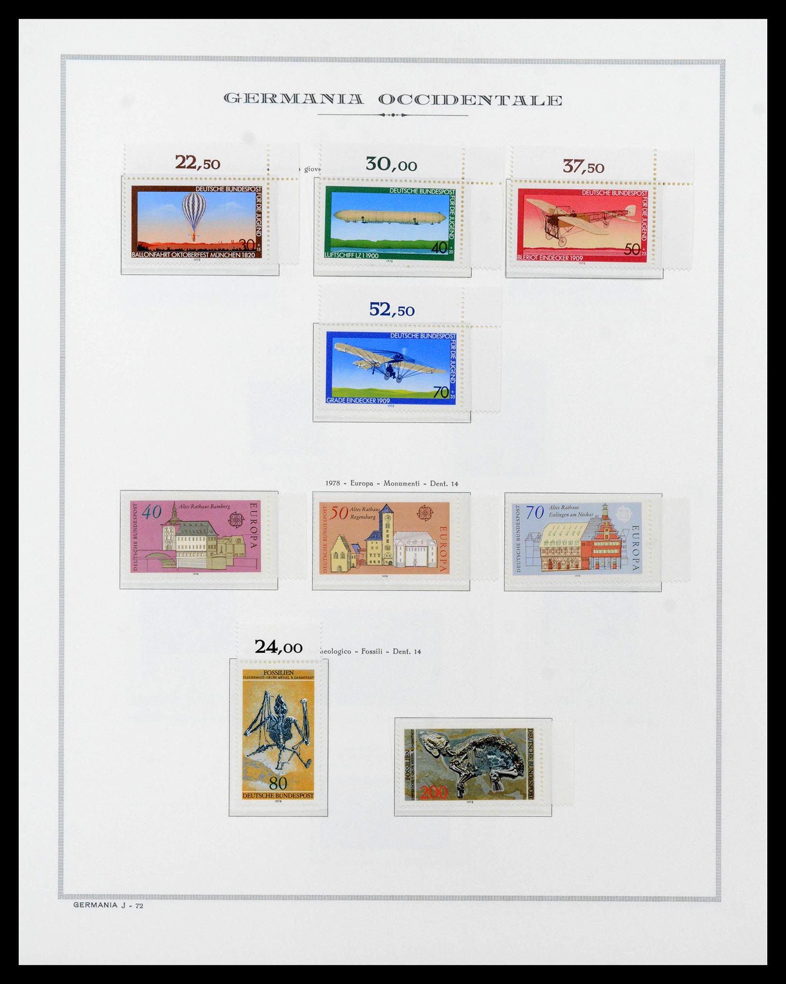 39131 0082 - Stamp collection 39131 Bundespost 1949-1997.