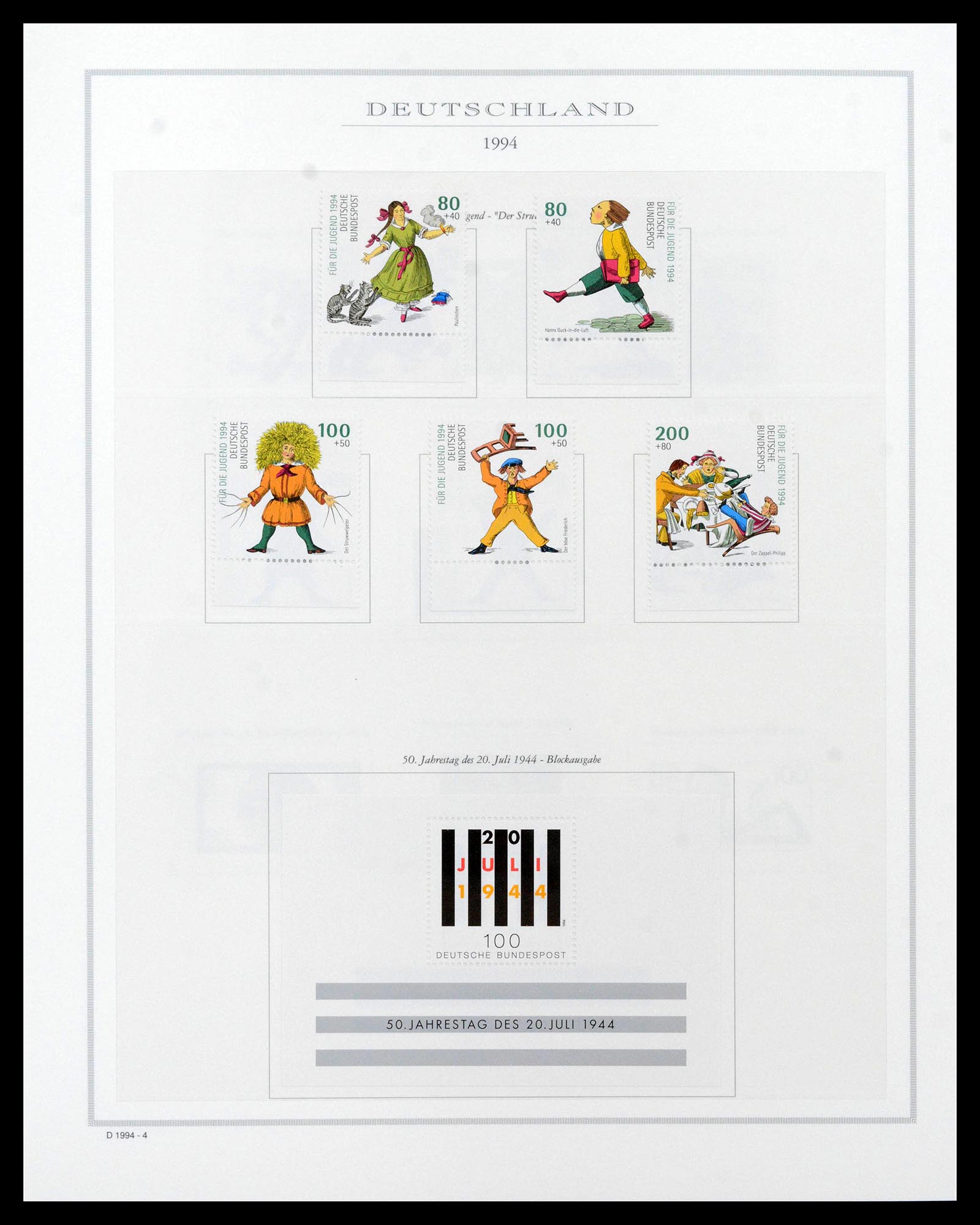 39131 0176 - Stamp collection 39131 Bundespost 1949-1997.