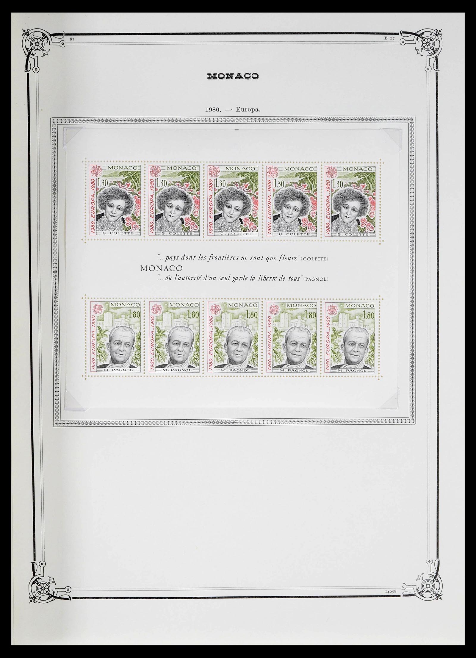 39133 0211 - Stamp collection 39133 Monaco 1885-1996.