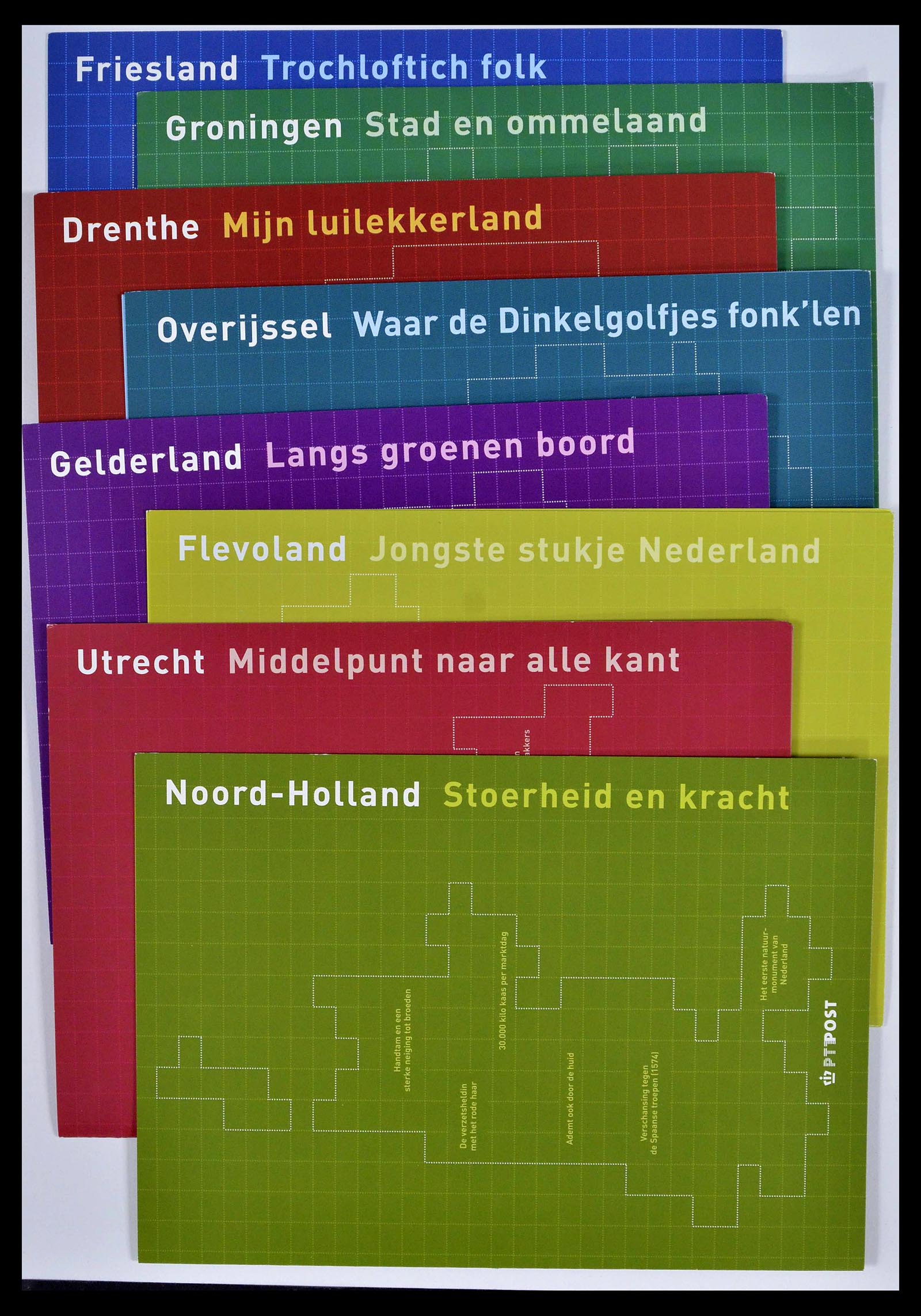 39134 0001 - Stamp collection 39134 Netherlands sheetlets 1992-2019!