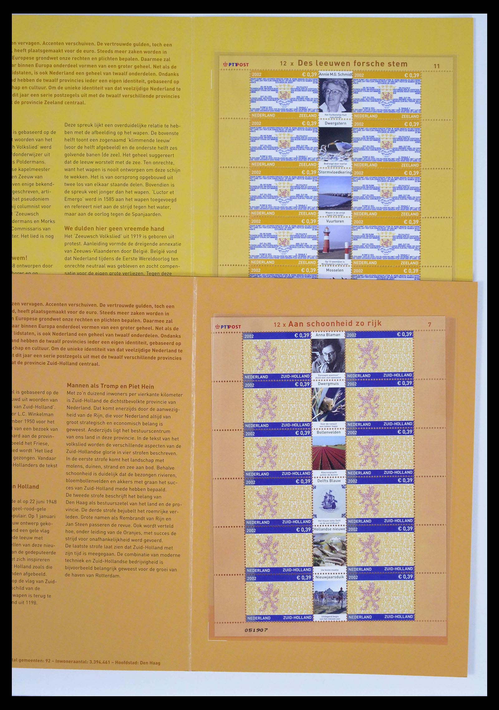 39134 0003 - Stamp collection 39134 Netherlands sheetlets 1992-2019!