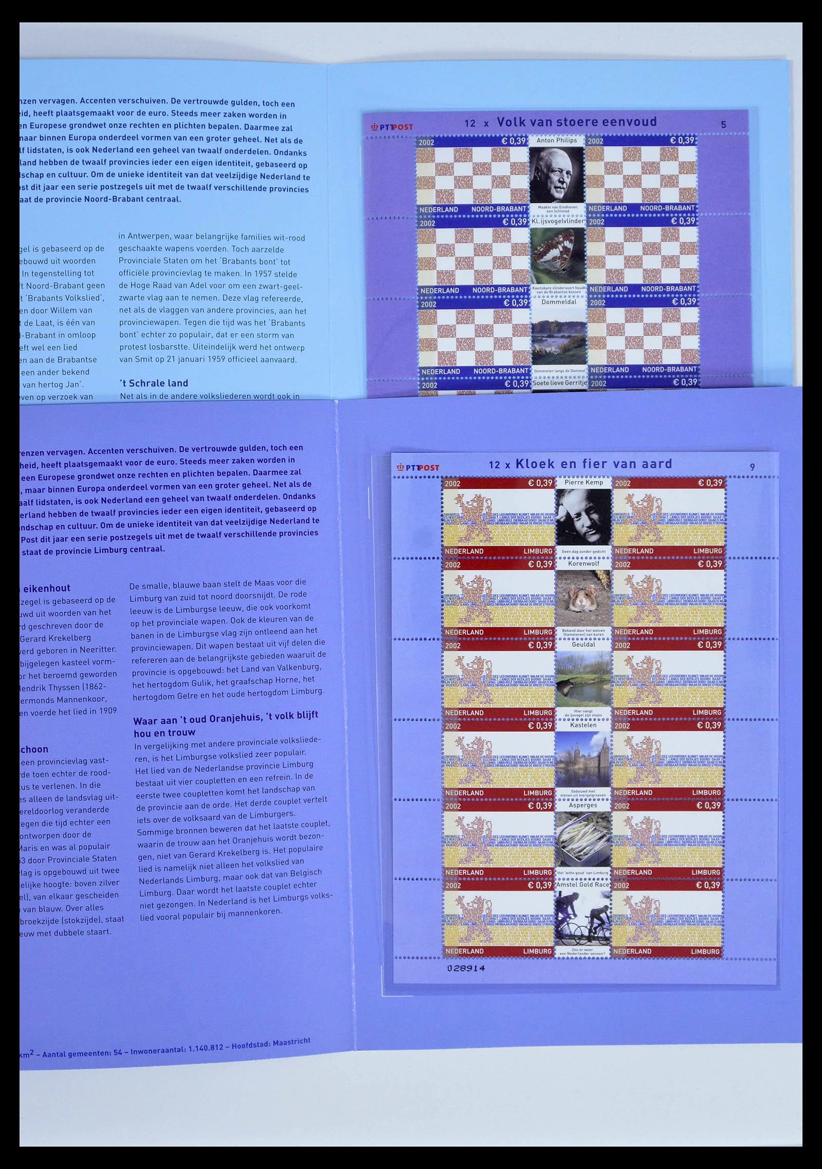 39134 0004 - Stamp collection 39134 Netherlands sheetlets 1992-2019!