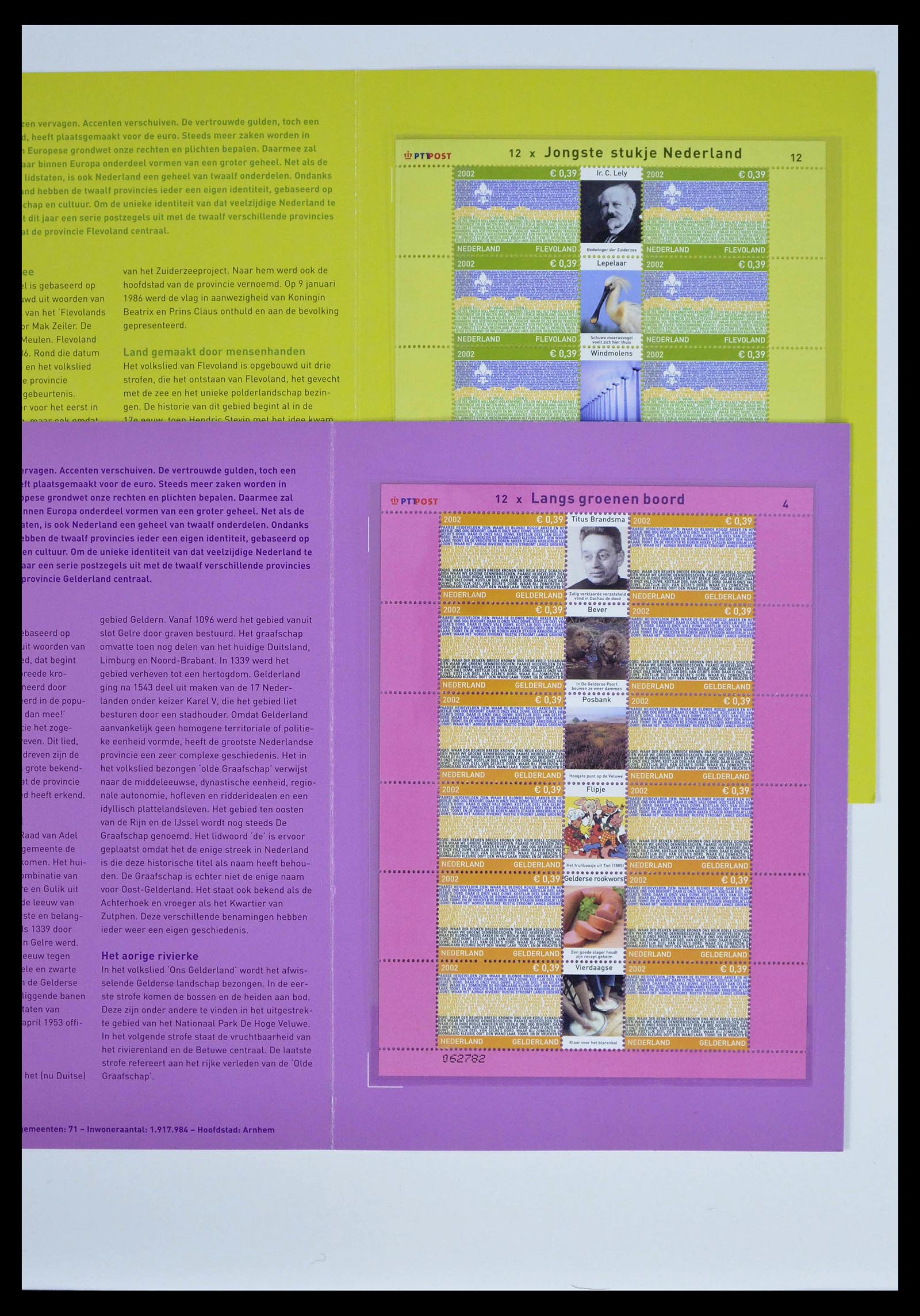 39134 0006 - Stamp collection 39134 Netherlands sheetlets 1992-2019!