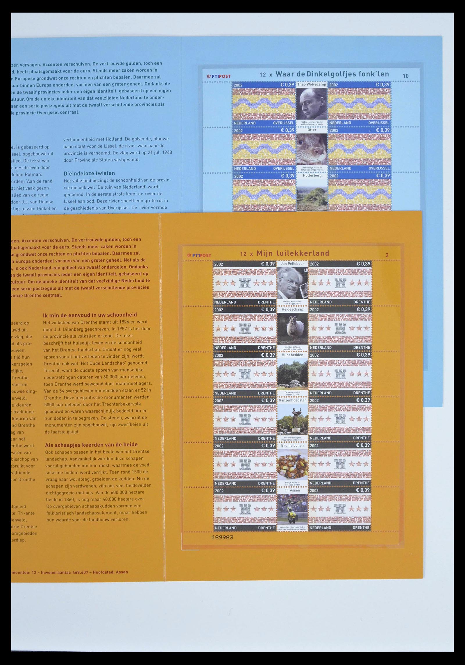39134 0007 - Stamp collection 39134 Netherlands sheetlets 1992-2019!