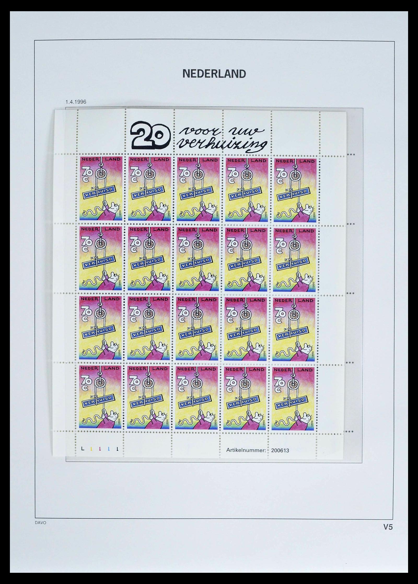 39134 0013 - Stamp collection 39134 Netherlands sheetlets 1992-2019!