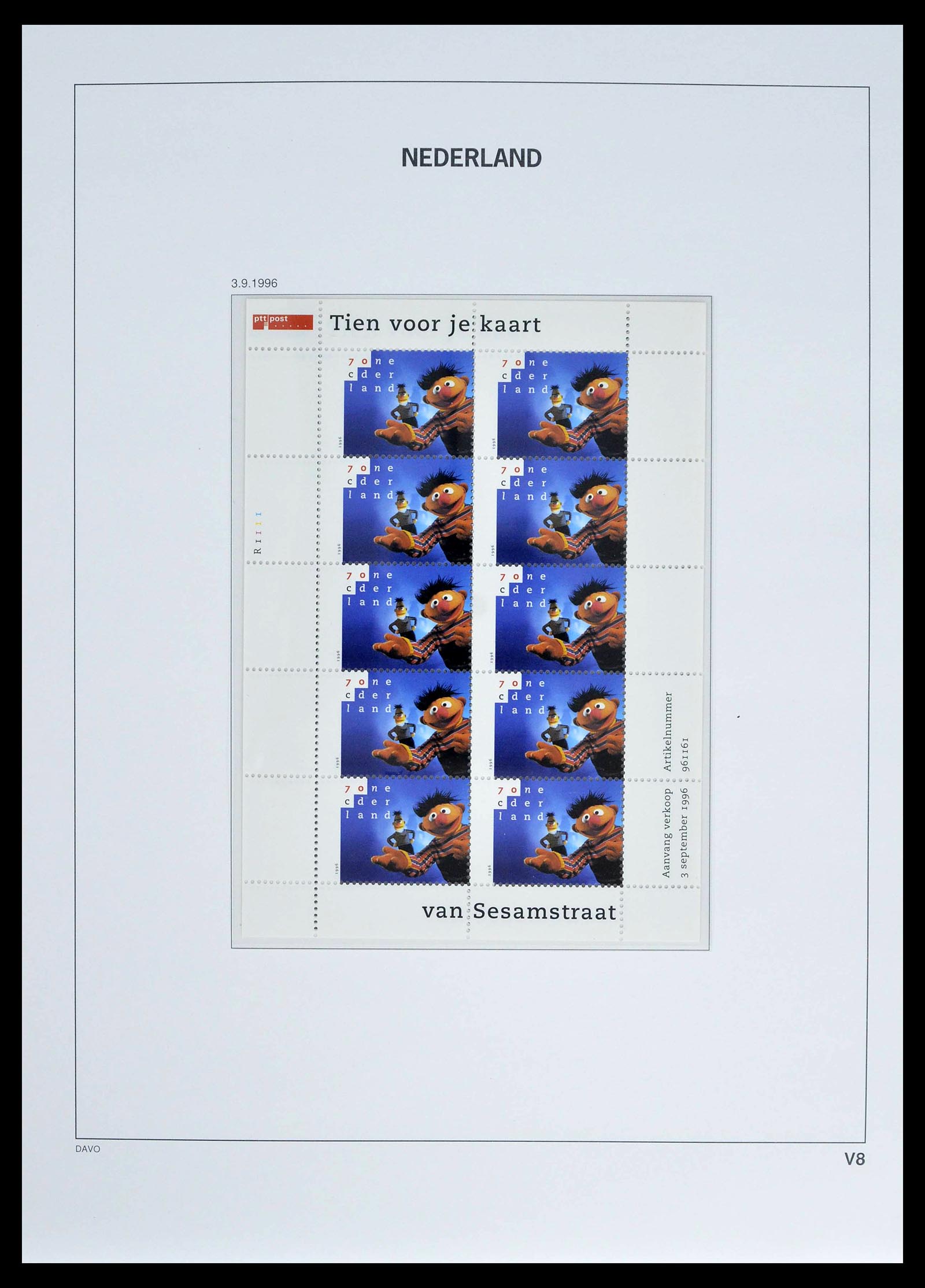 39134 0016 - Stamp collection 39134 Netherlands sheetlets 1992-2019!