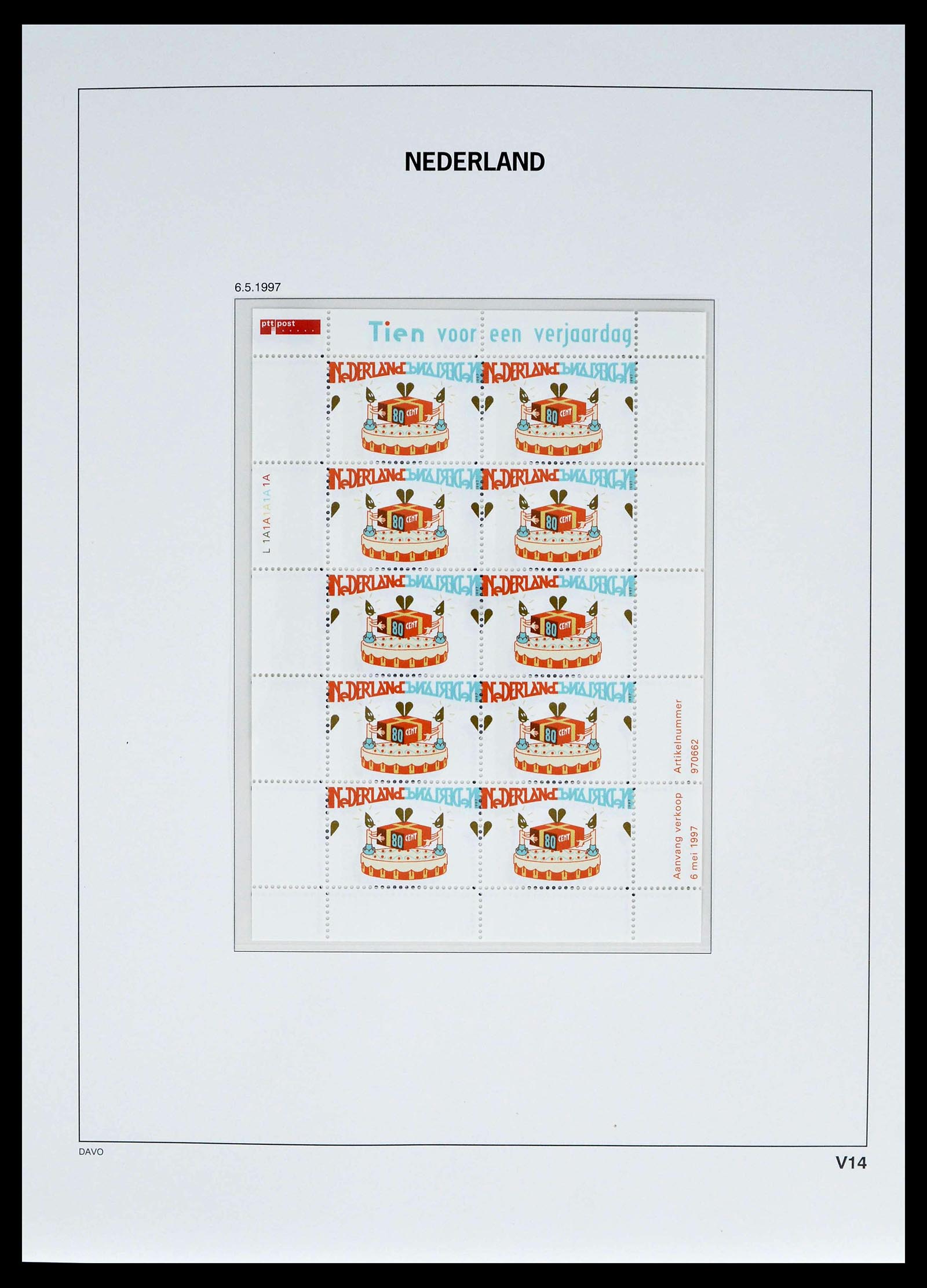 39134 0023 - Stamp collection 39134 Netherlands sheetlets 1992-2019!