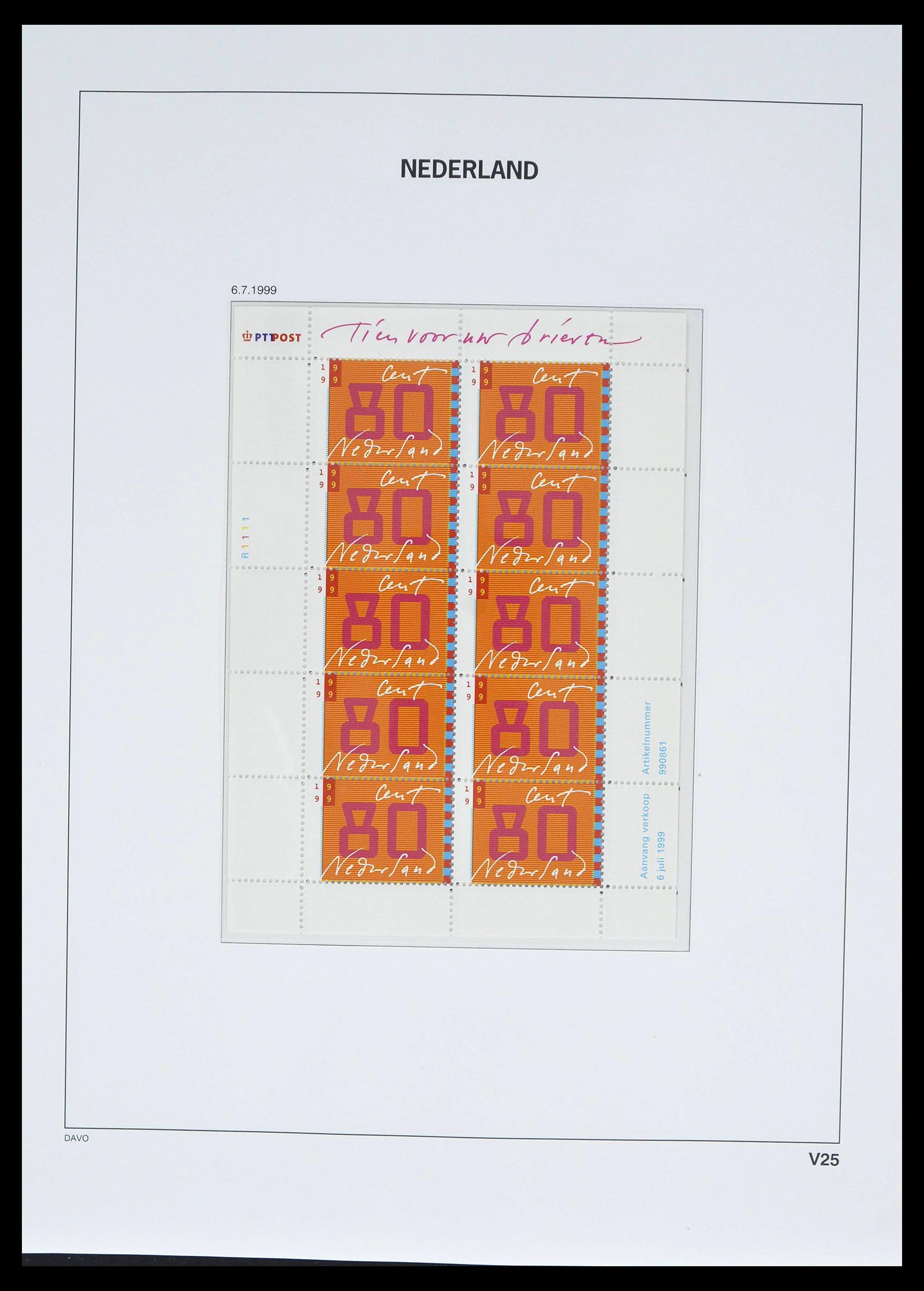 39134 0036 - Stamp collection 39134 Netherlands sheetlets 1992-2019!