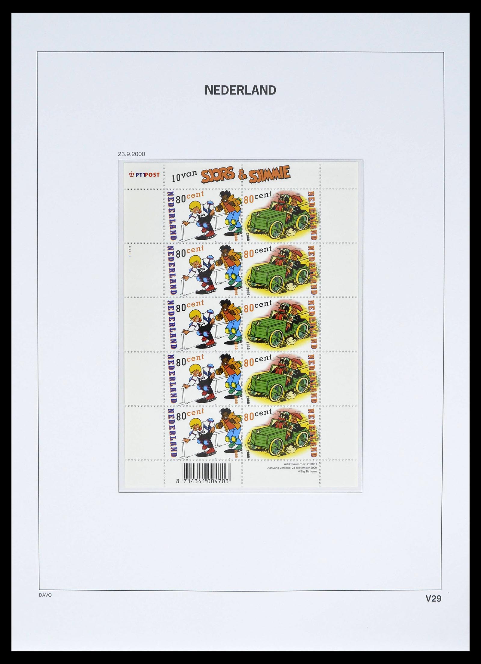 39134 0041 - Stamp collection 39134 Netherlands sheetlets 1992-2019!