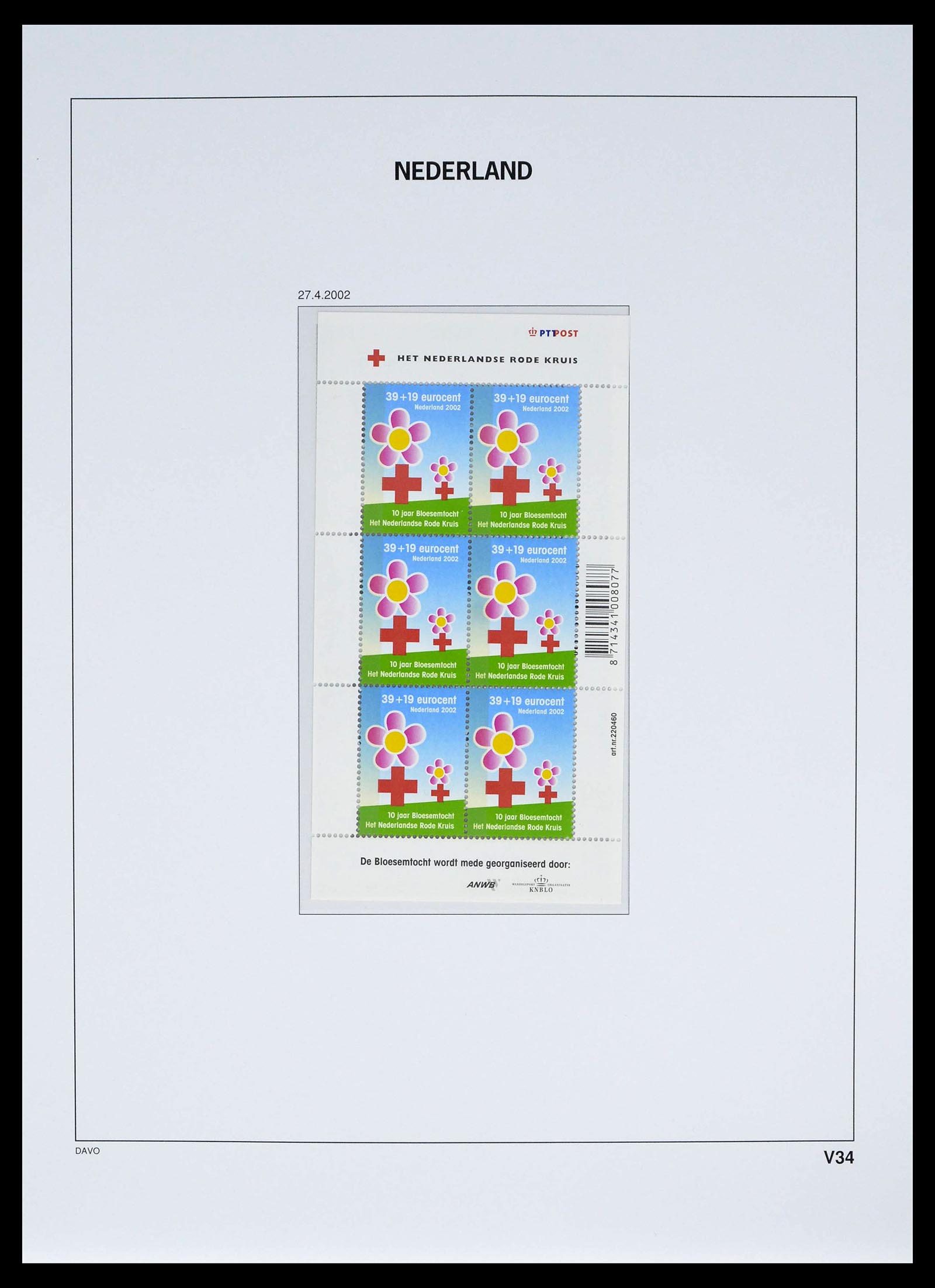 39134 0046 - Stamp collection 39134 Netherlands sheetlets 1992-2019!