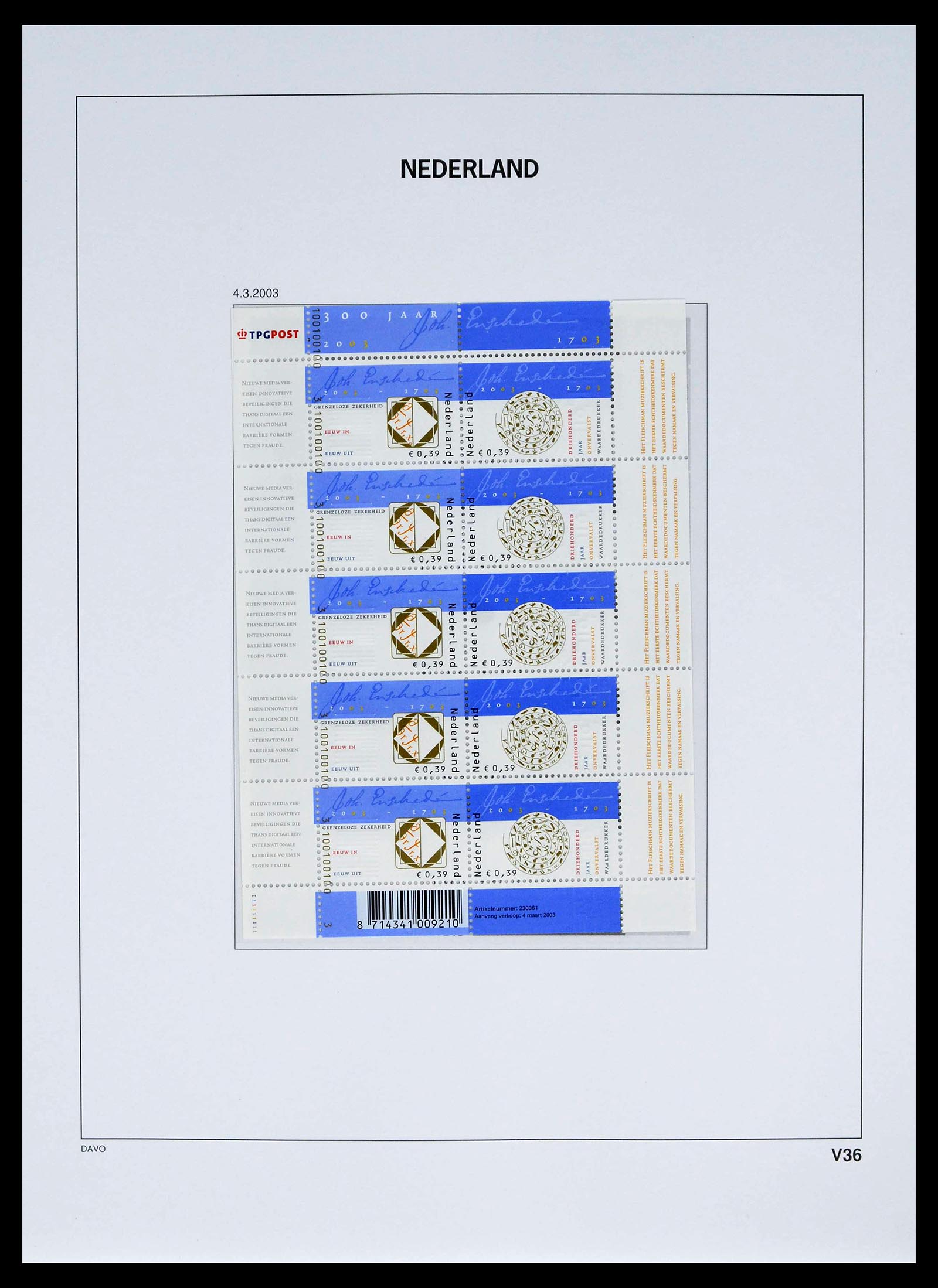 39134 0048 - Stamp collection 39134 Netherlands sheetlets 1992-2019!