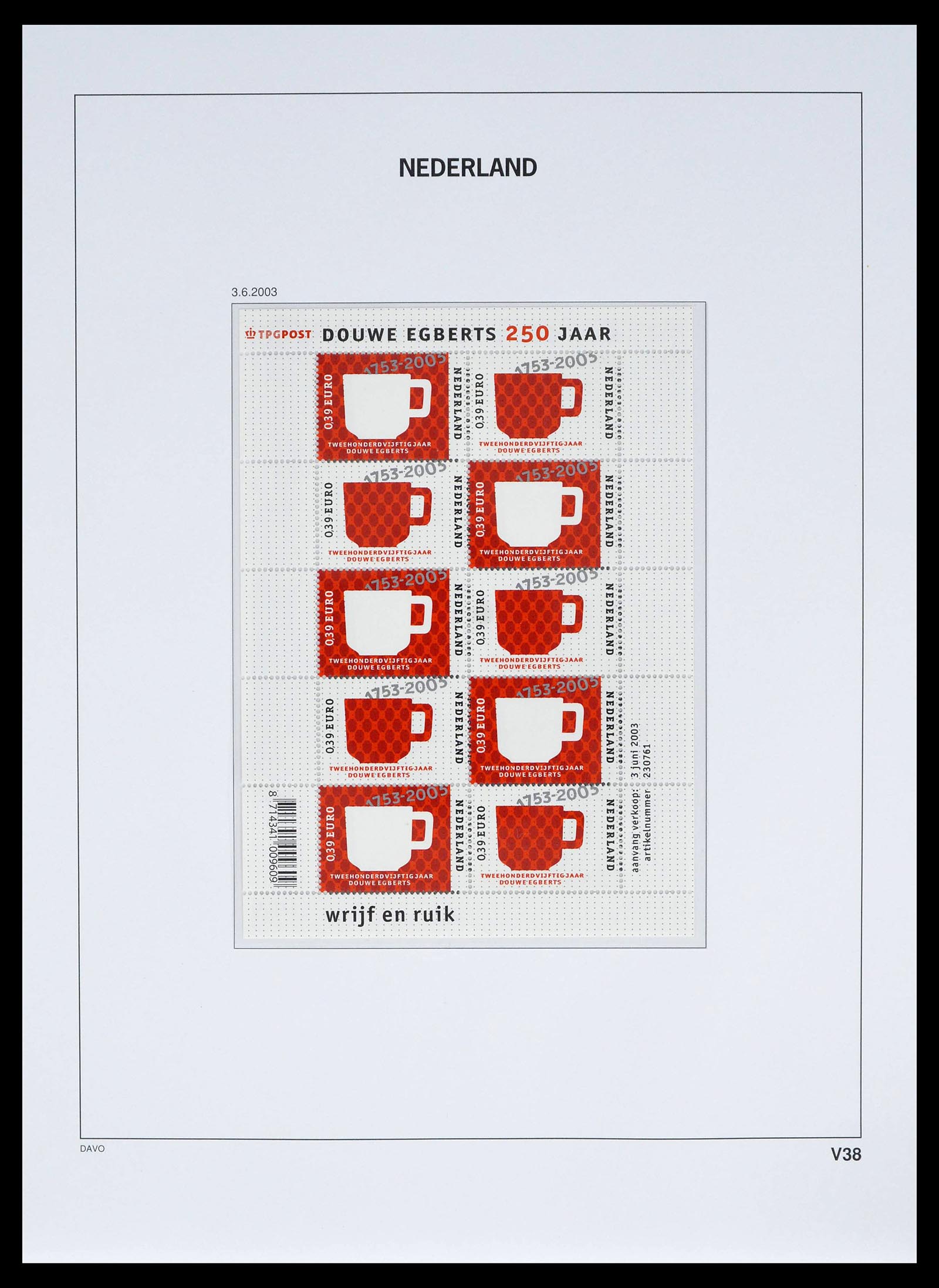 39134 0050 - Stamp collection 39134 Netherlands sheetlets 1992-2019!