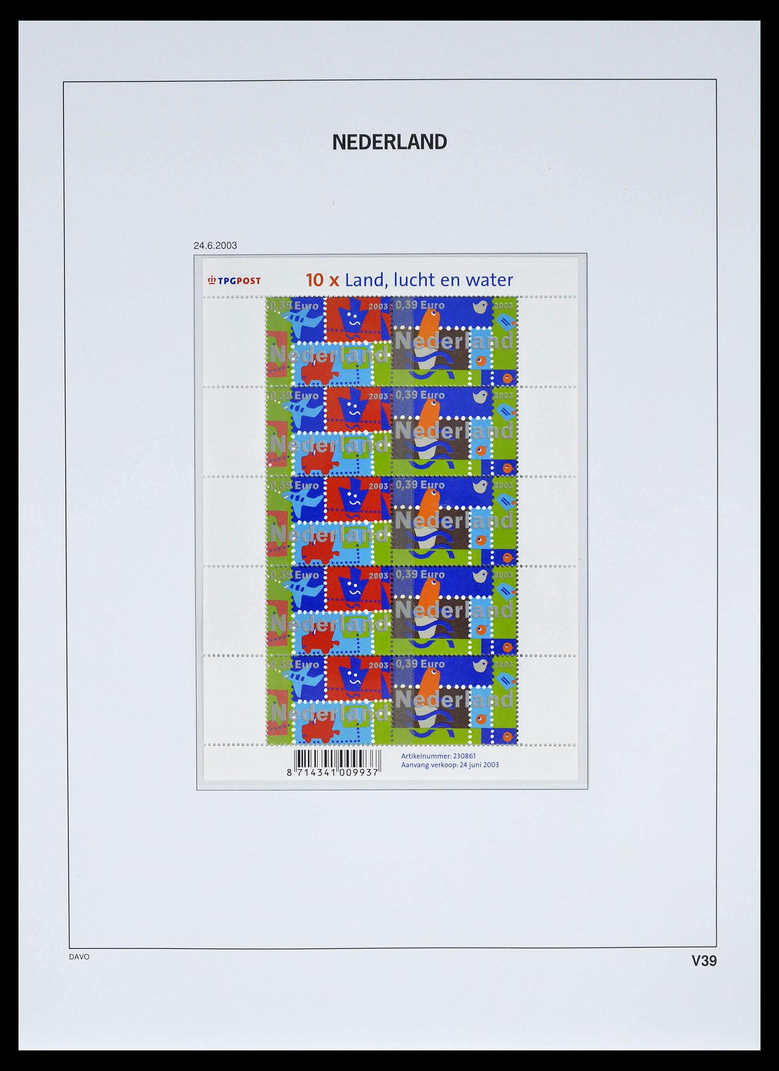 39134 0051 - Stamp collection 39134 Netherlands sheetlets 1992-2019!