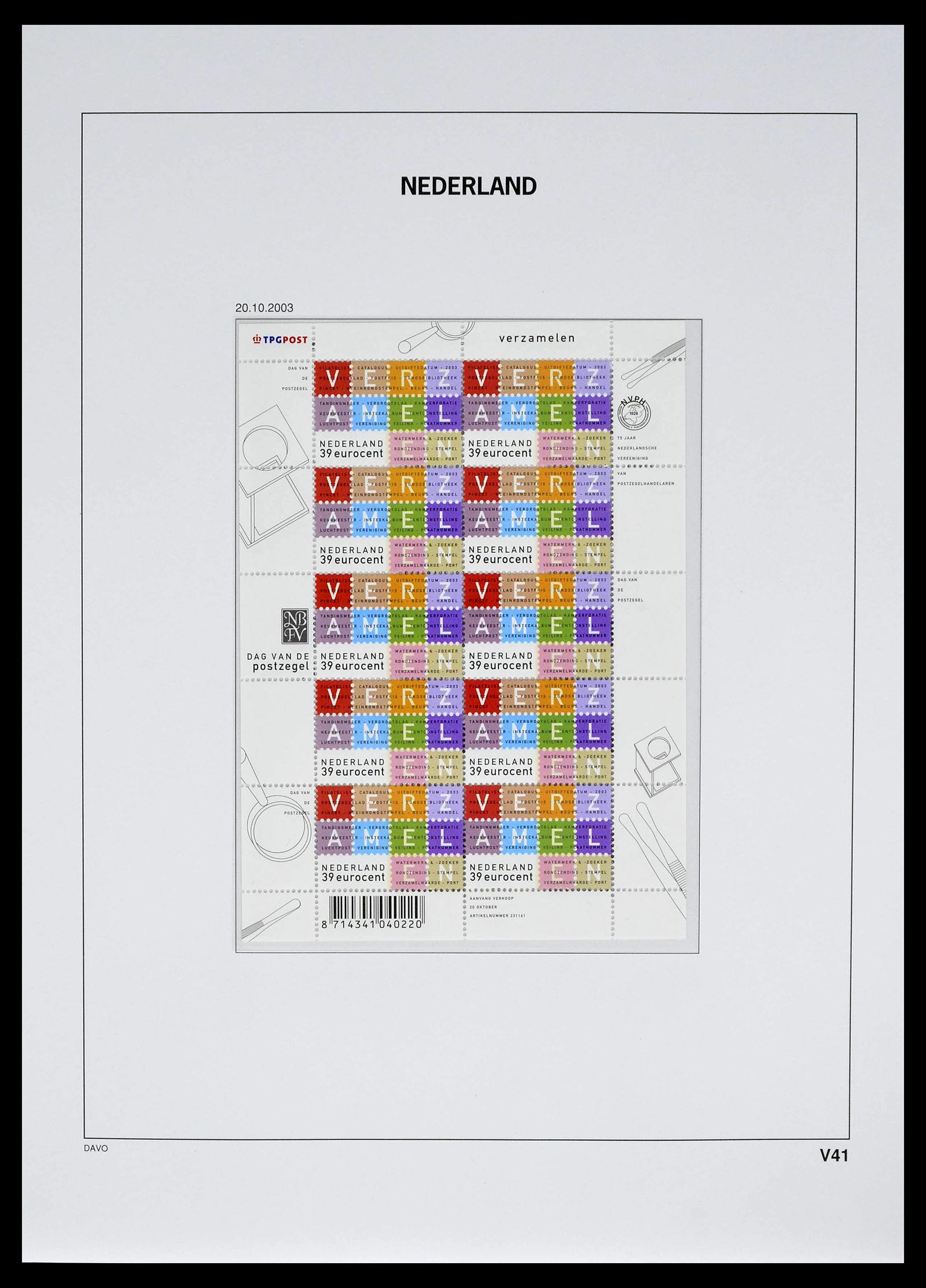 39134 0055 - Stamp collection 39134 Netherlands sheetlets 1992-2019!