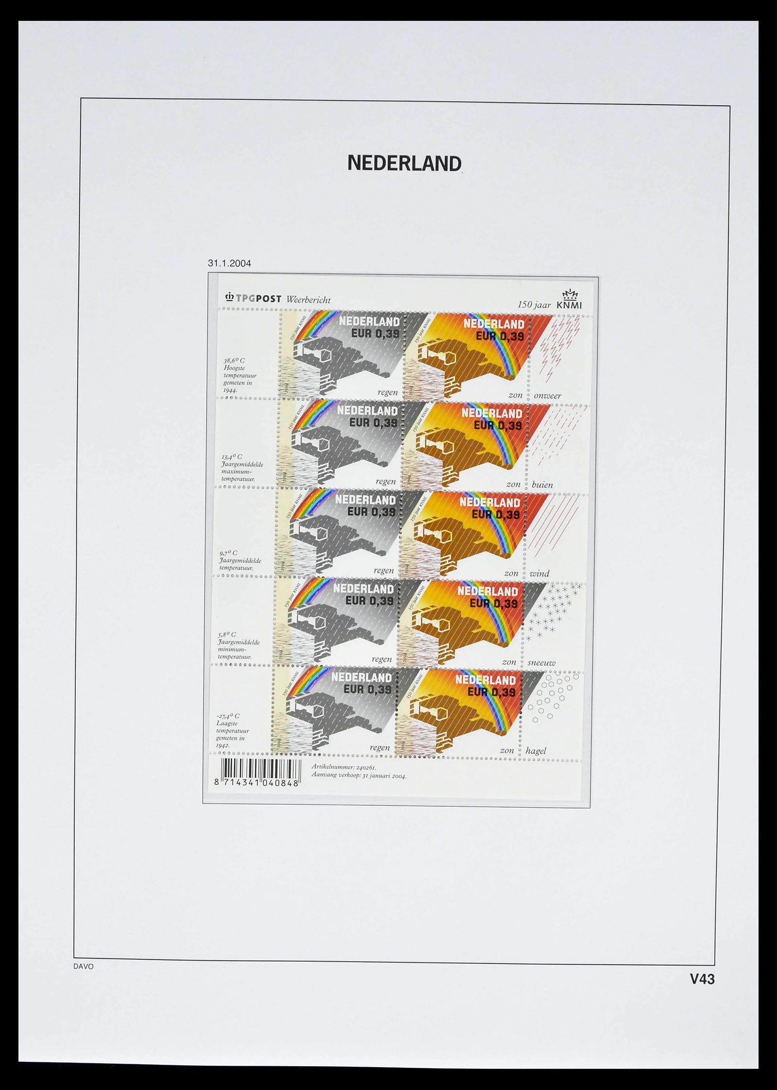 39134 0057 - Stamp collection 39134 Netherlands sheetlets 1992-2019!