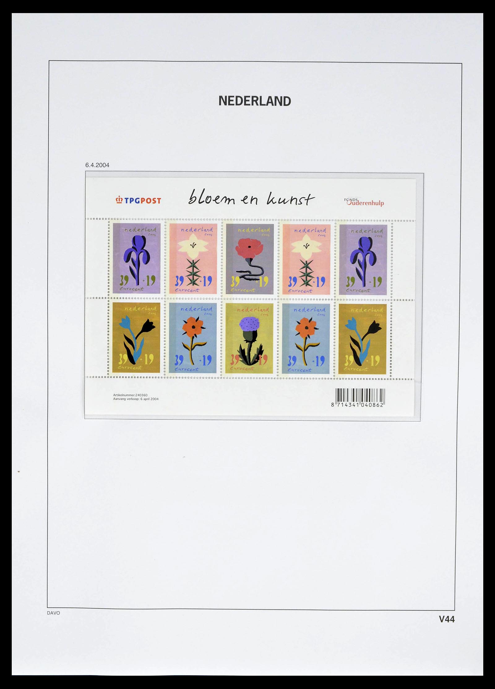 39134 0058 - Stamp collection 39134 Netherlands sheetlets 1992-2019!