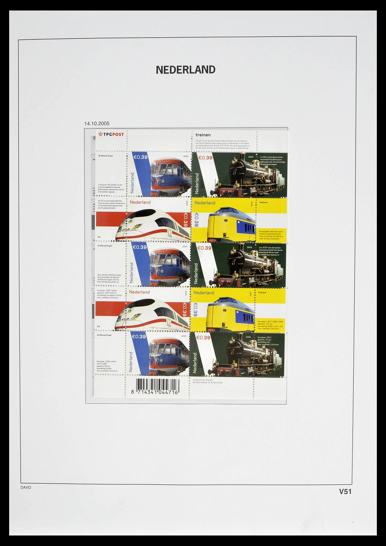 39134 0065 - Stamp collection 39134 Netherlands sheetlets 1992-2019!