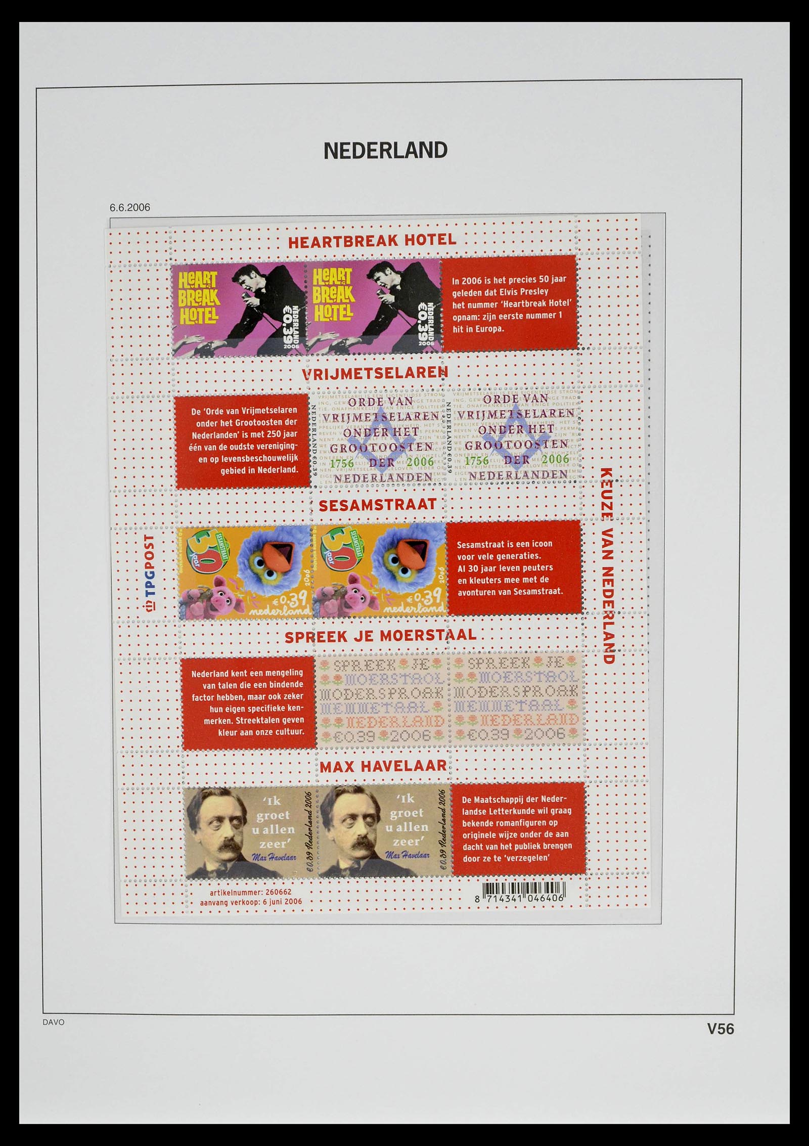 39134 0070 - Stamp collection 39134 Netherlands sheetlets 1992-2019!