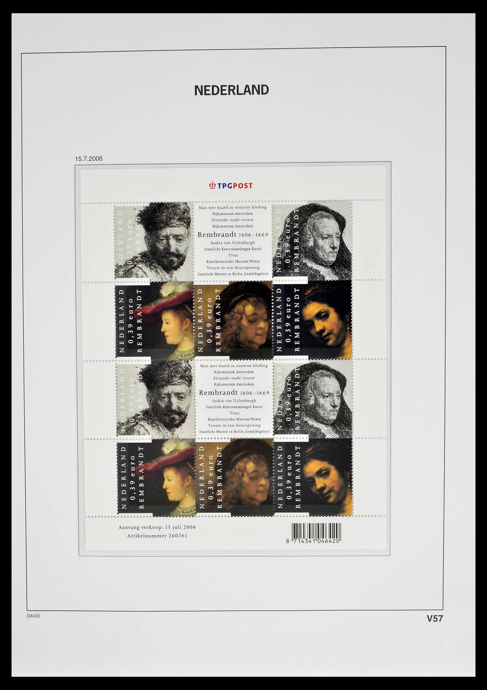 39134 0071 - Stamp collection 39134 Netherlands sheetlets 1992-2019!