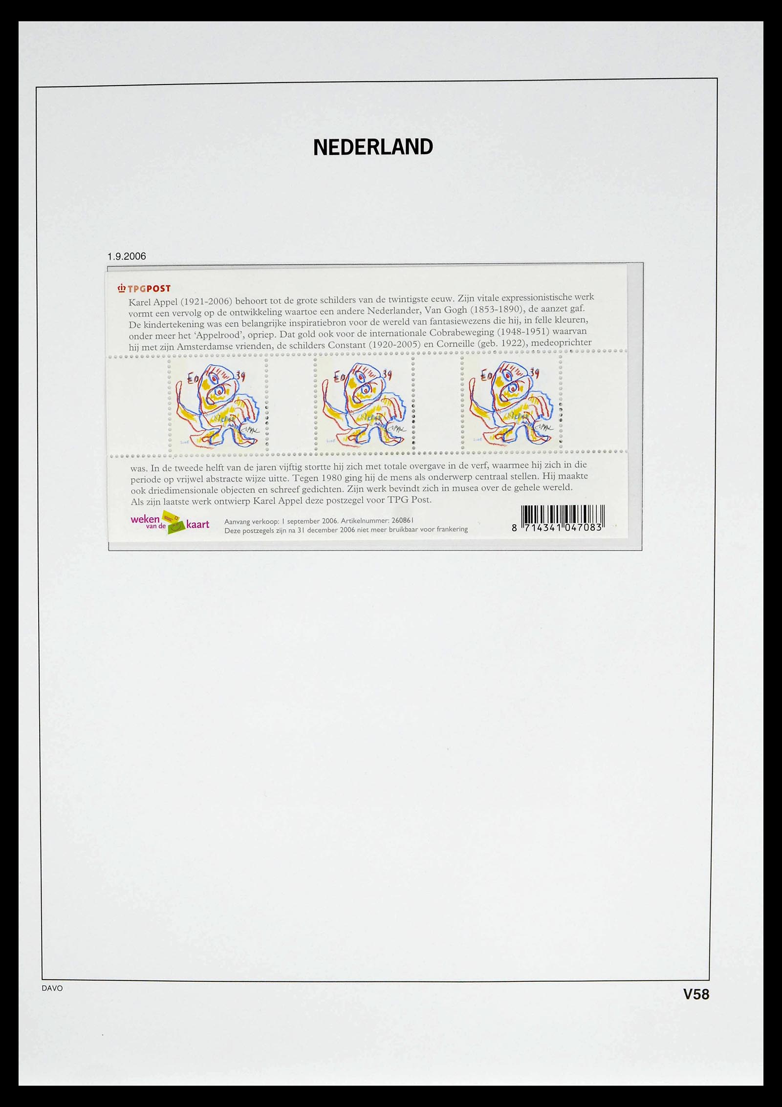 39134 0072 - Stamp collection 39134 Netherlands sheetlets 1992-2019!