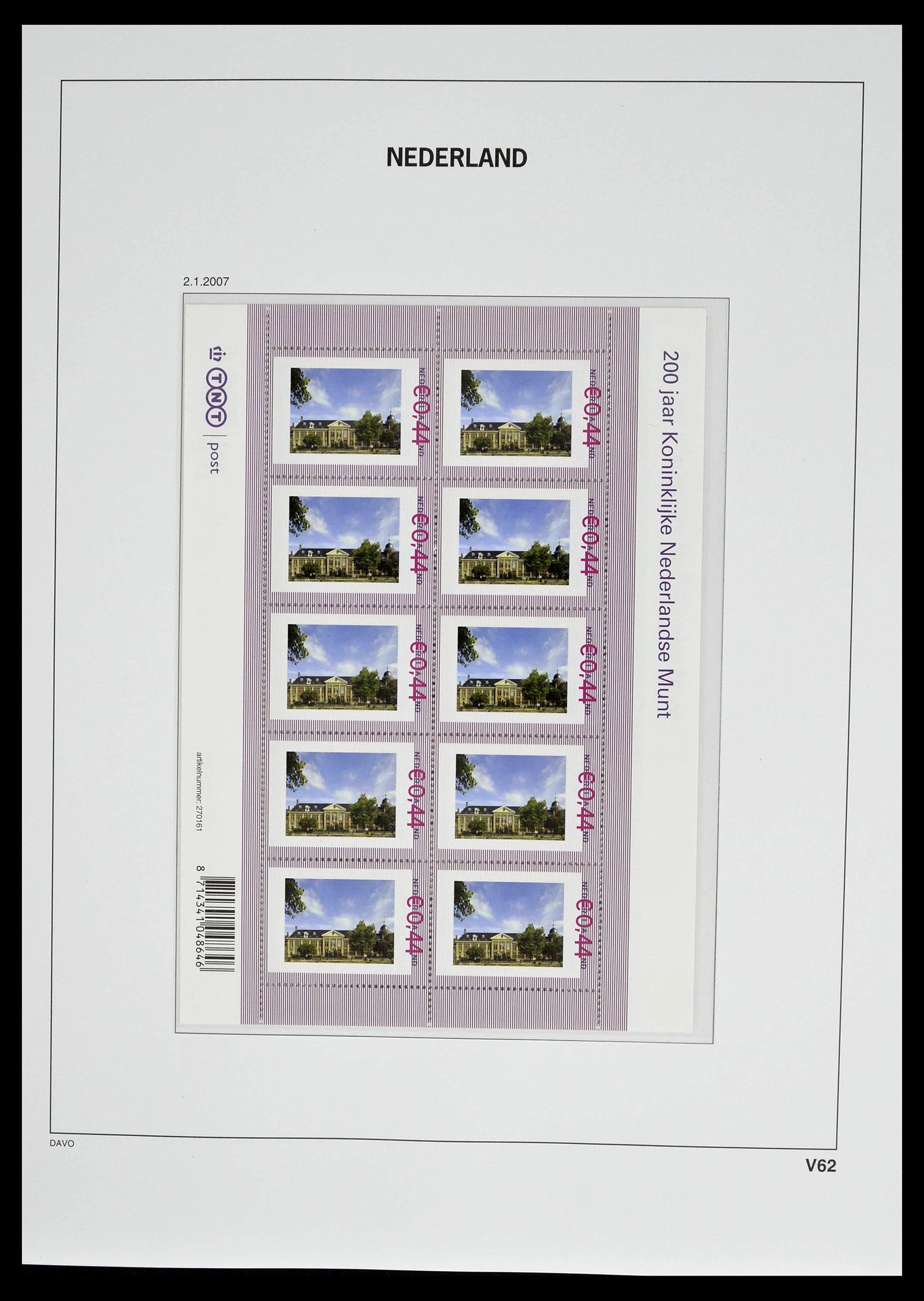 39134 0076 - Stamp collection 39134 Netherlands sheetlets 1992-2019!