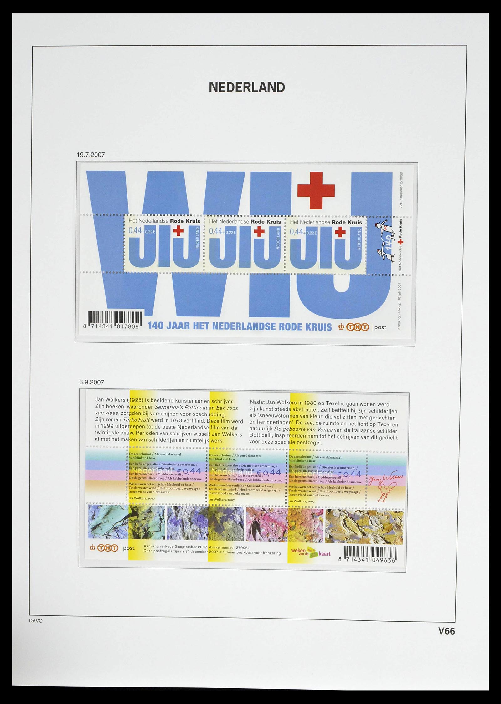 39134 0080 - Stamp collection 39134 Netherlands sheetlets 1992-2019!