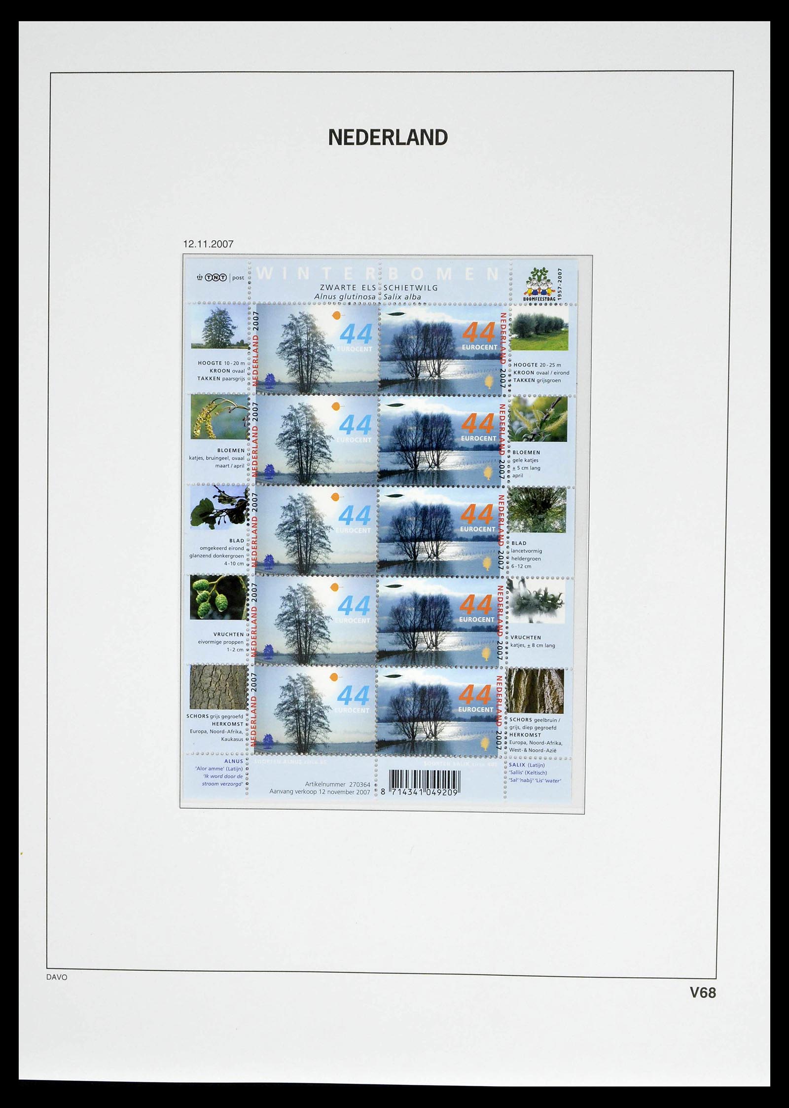 39134 0082 - Stamp collection 39134 Netherlands sheetlets 1992-2019!