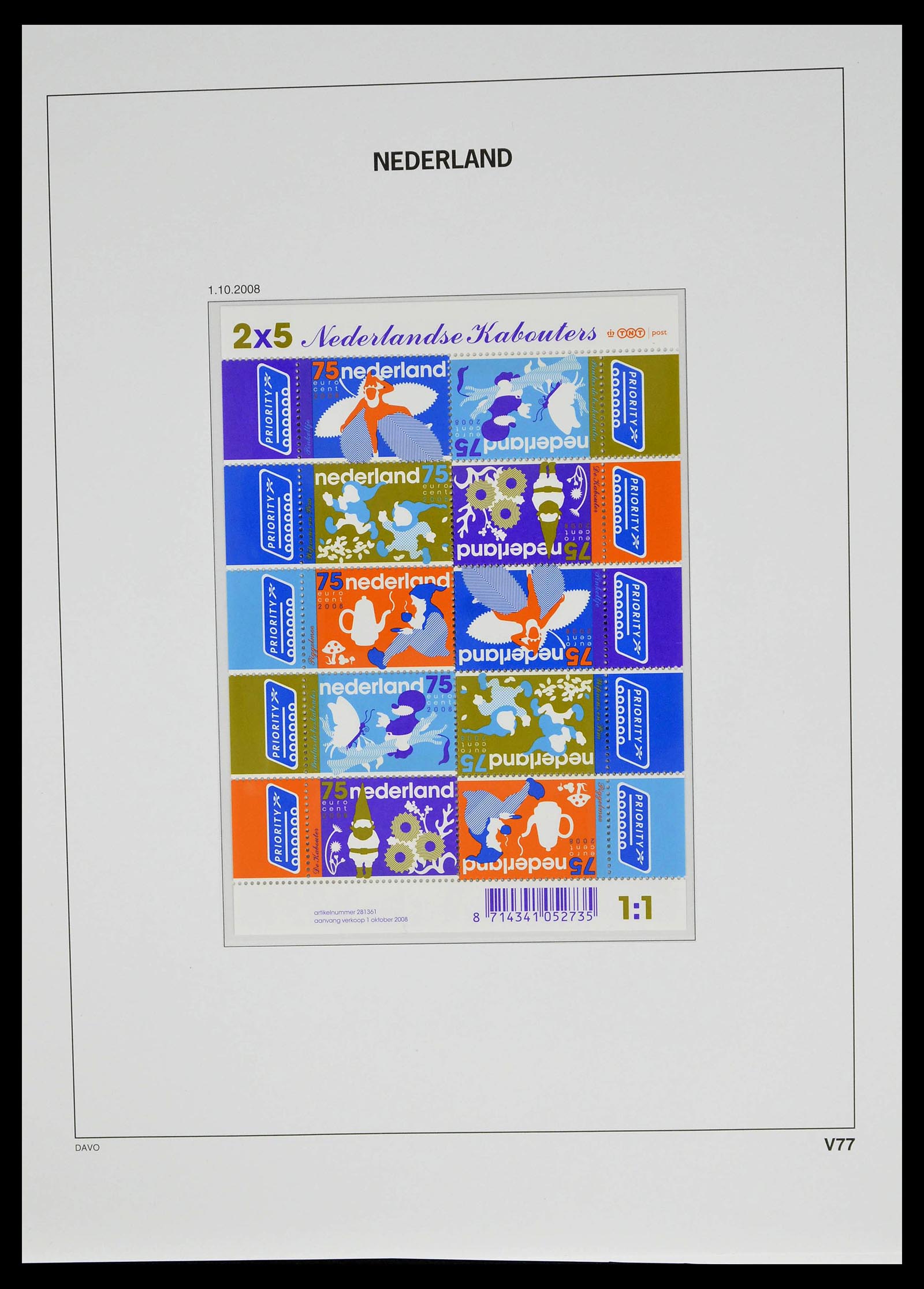39134 0091 - Stamp collection 39134 Netherlands sheetlets 1992-2019!