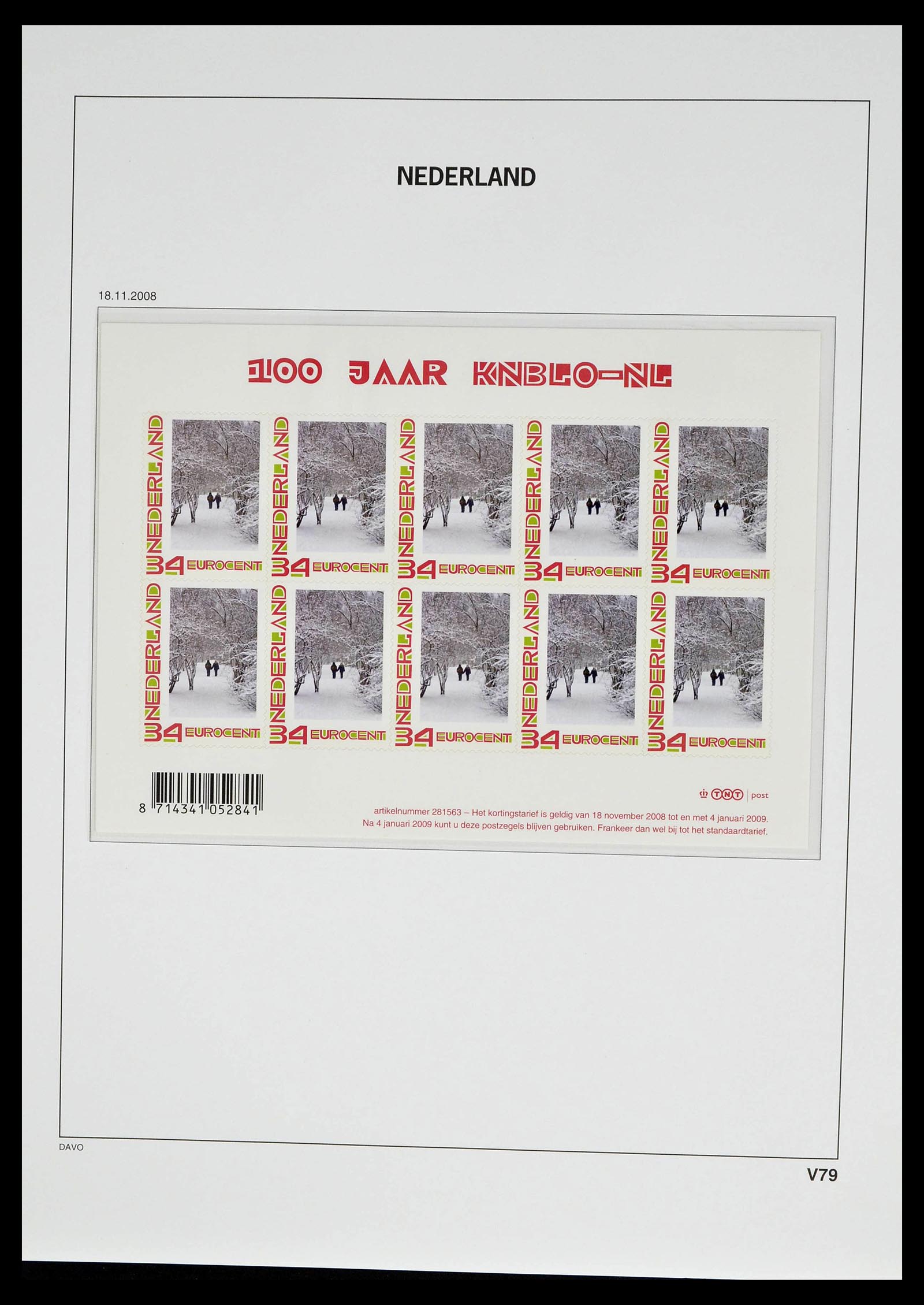 39134 0093 - Stamp collection 39134 Netherlands sheetlets 1992-2019!