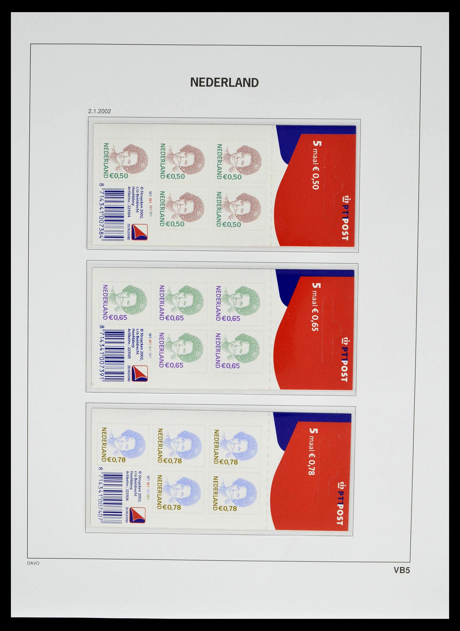 39134 0098 - Stamp collection 39134 Netherlands sheetlets 1992-2019!