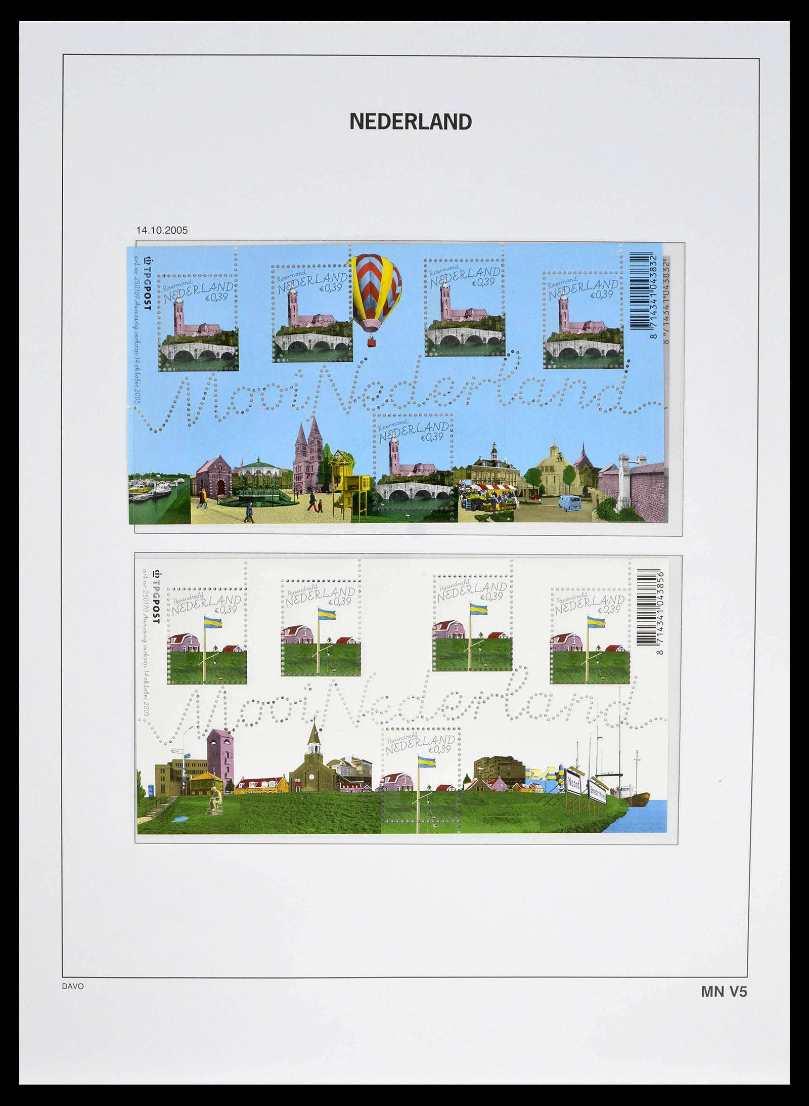 39134 0224 - Stamp collection 39134 Netherlands sheetlets 1992-2019!