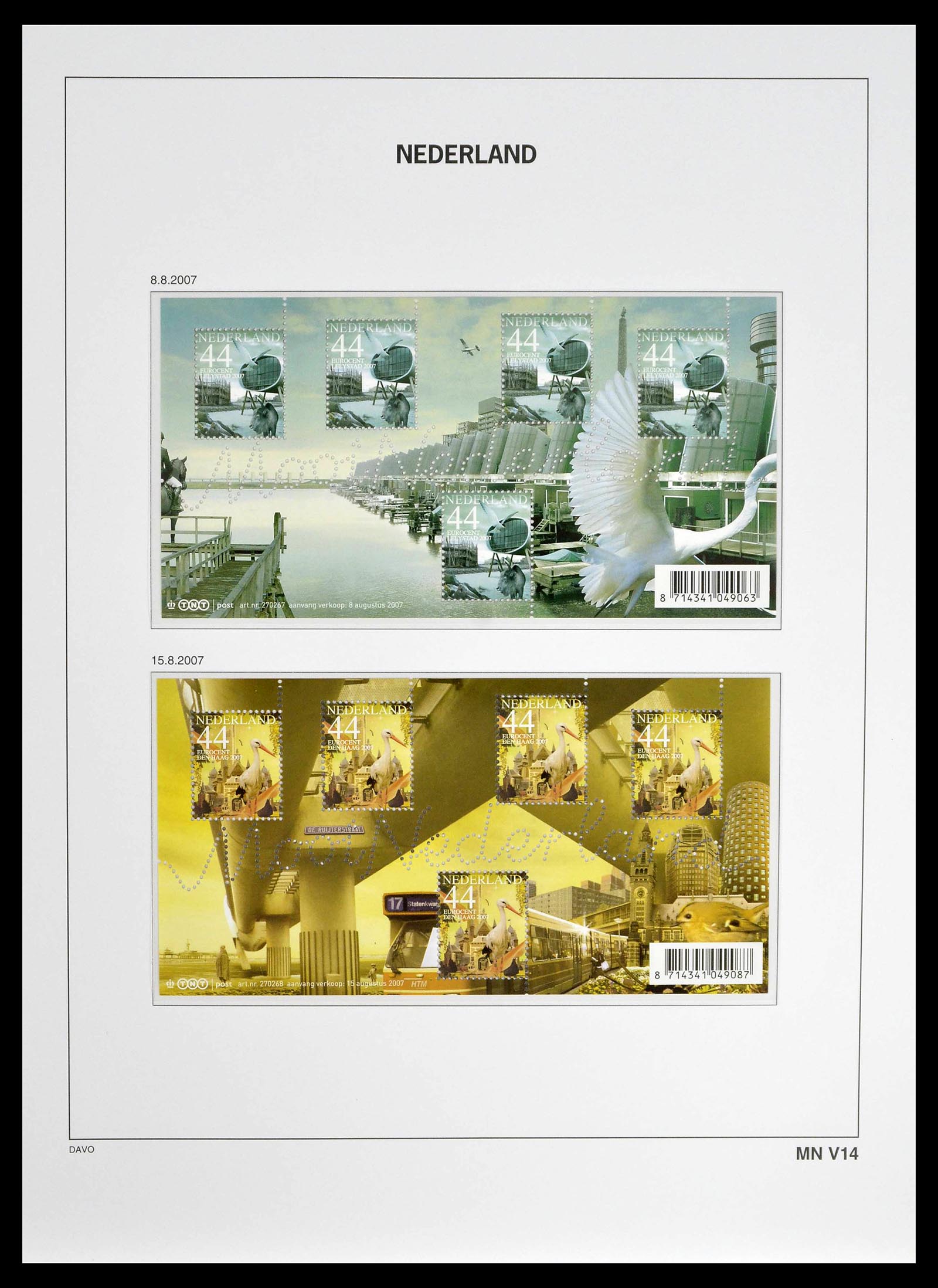 39134 0233 - Stamp collection 39134 Netherlands sheetlets 1992-2019!