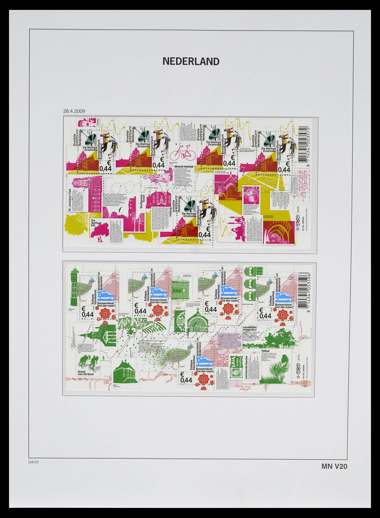 39134 0239 - Stamp collection 39134 Netherlands sheetlets 1992-2019!
