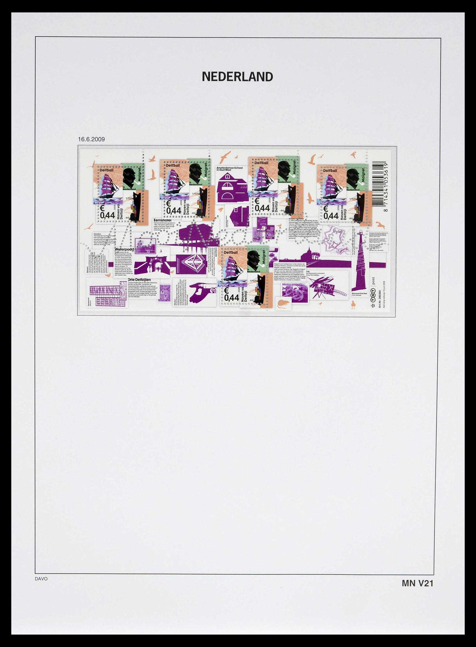 39134 0240 - Stamp collection 39134 Netherlands sheetlets 1992-2019!