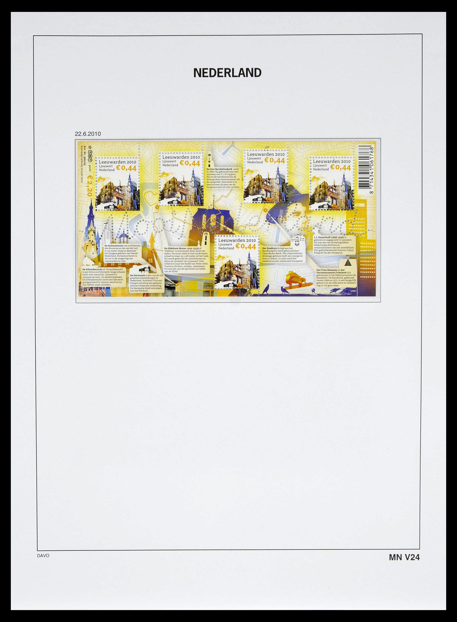39134 0243 - Stamp collection 39134 Netherlands sheetlets 1992-2019!