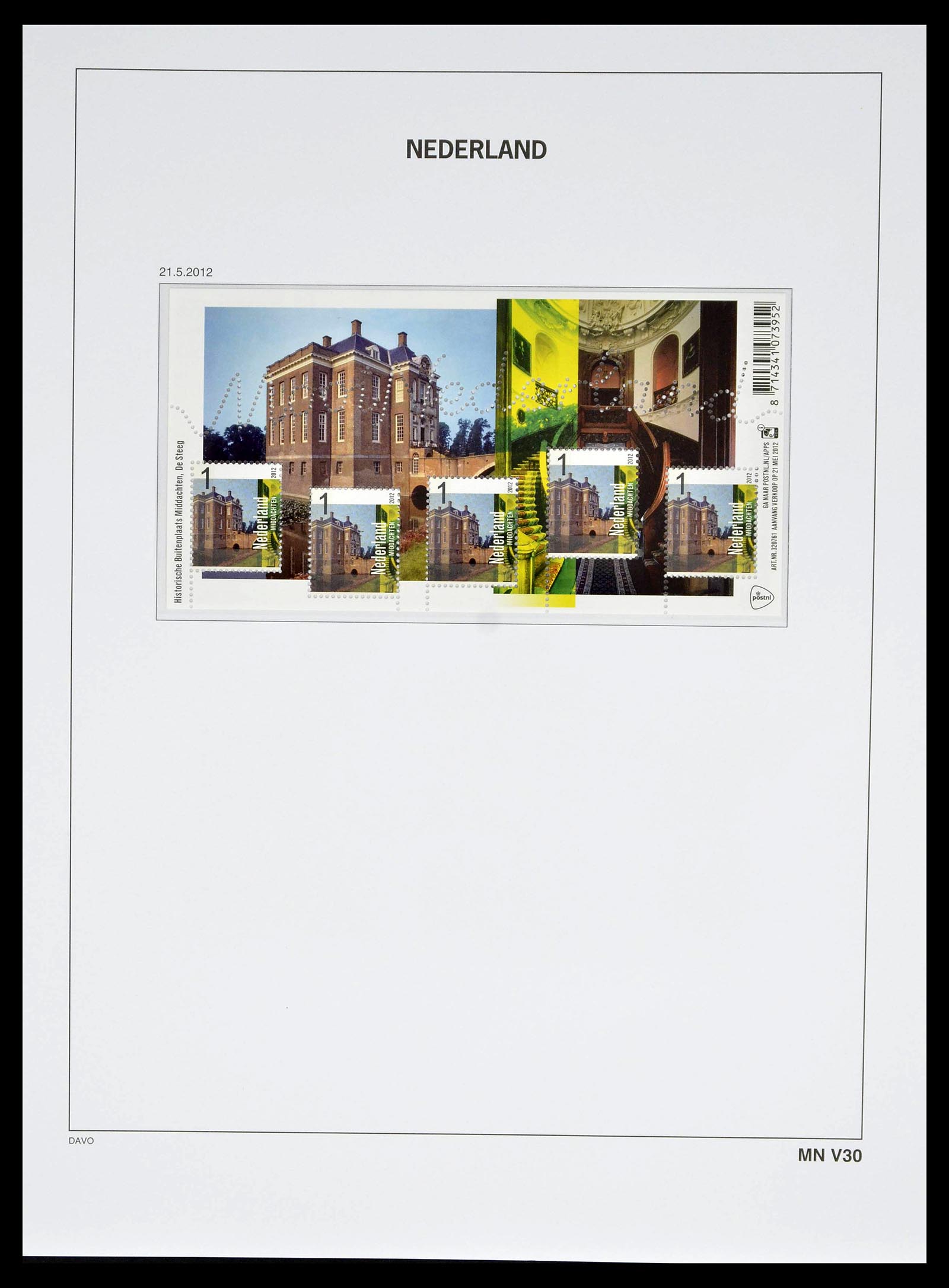 39134 0249 - Stamp collection 39134 Netherlands sheetlets 1992-2019!