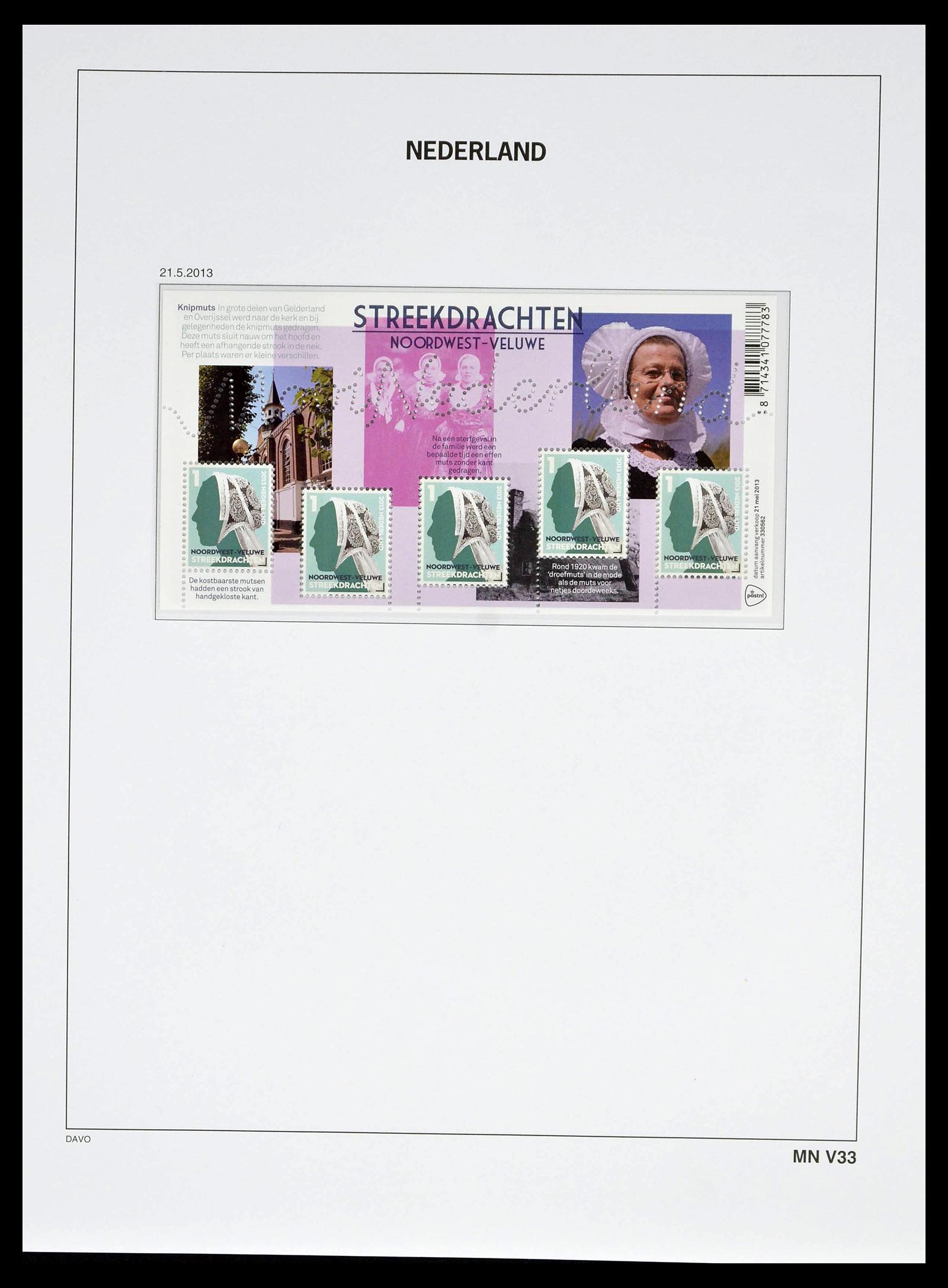 39134 0252 - Stamp collection 39134 Netherlands sheetlets 1992-2019!