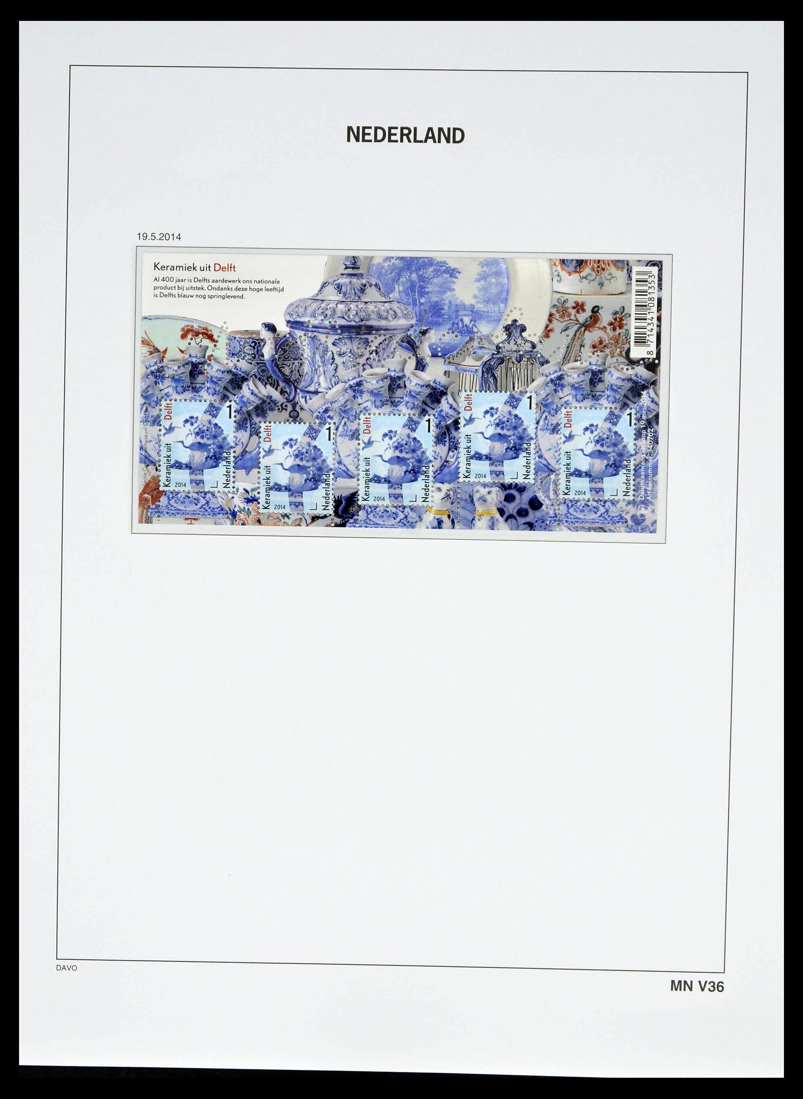 39134 0255 - Stamp collection 39134 Netherlands sheetlets 1992-2019!