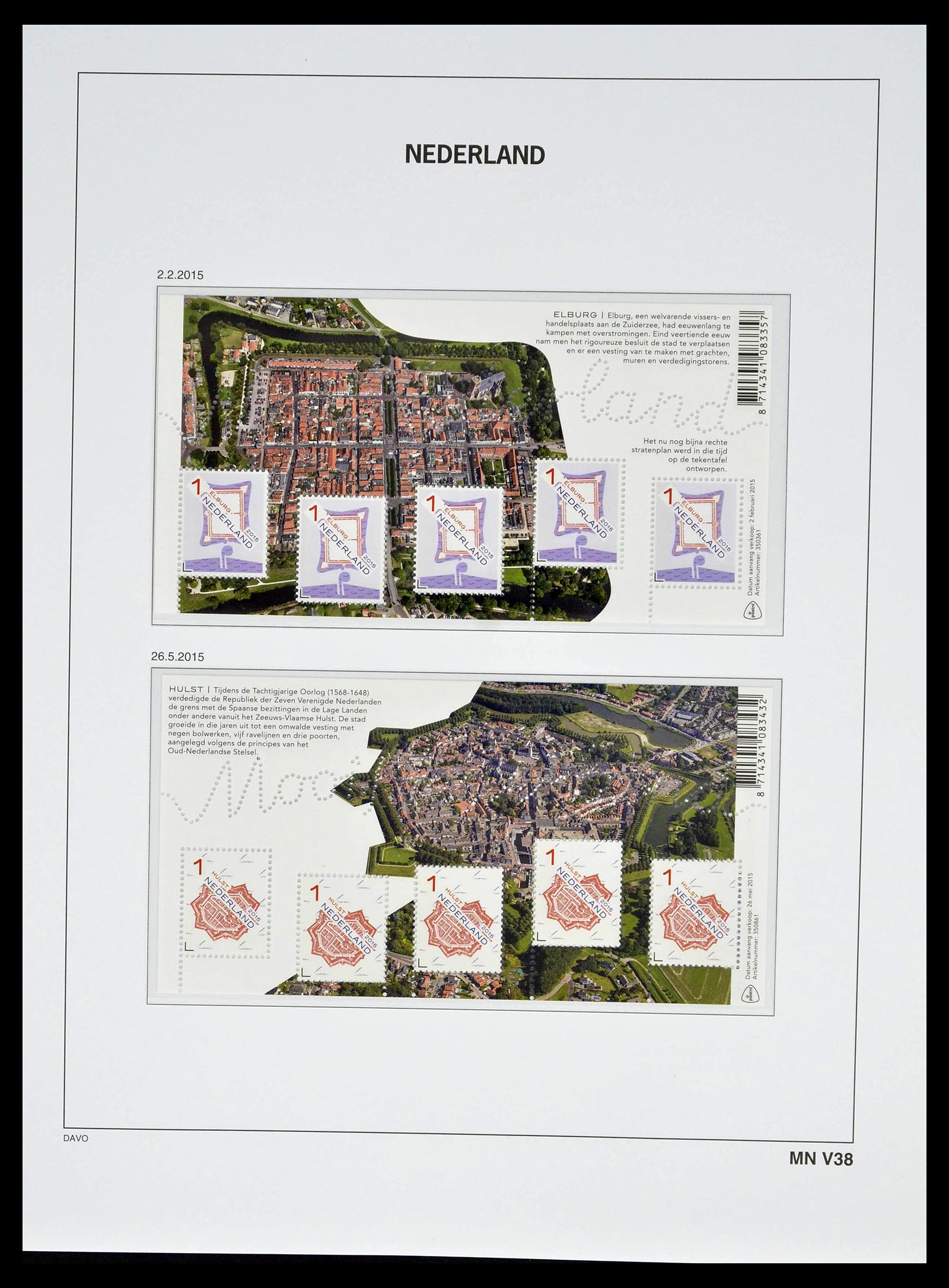 39134 0257 - Stamp collection 39134 Netherlands sheetlets 1992-2019!
