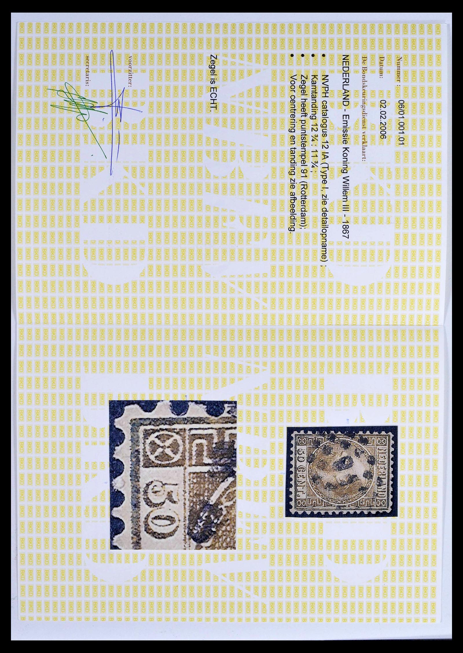 39135 0001 - Stamp collection 39135 Netherlands 1852-1969.