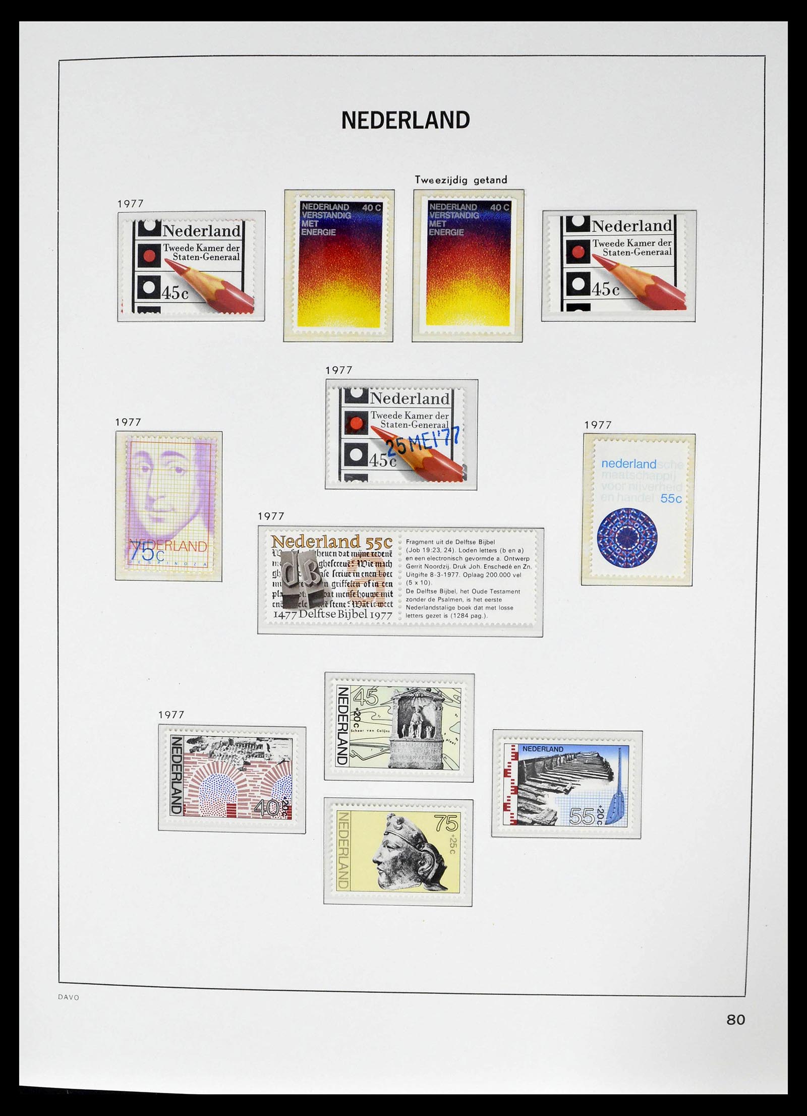39136 0007 - Stamp collection 39136 Netherlands 1975-2020!