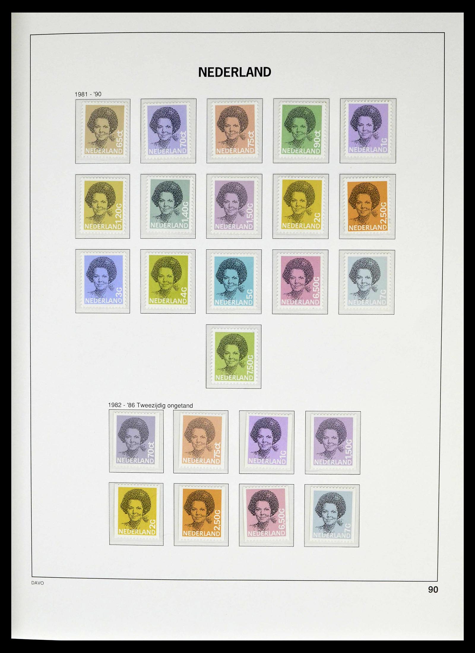 39136 0017 - Stamp collection 39136 Netherlands 1975-2020!