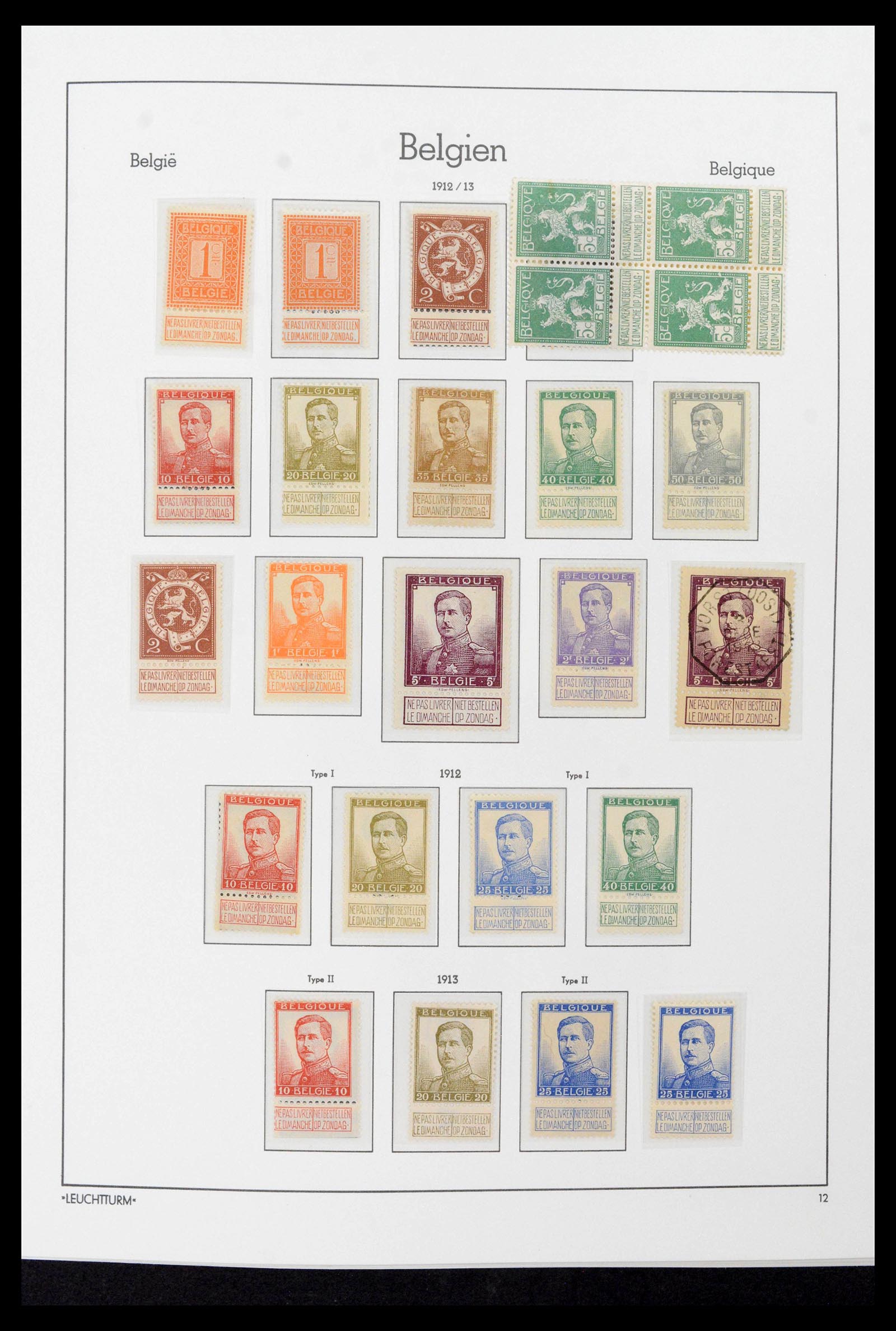 39137 0017 - Stamp collection 39137 Belgium 1849-2002.