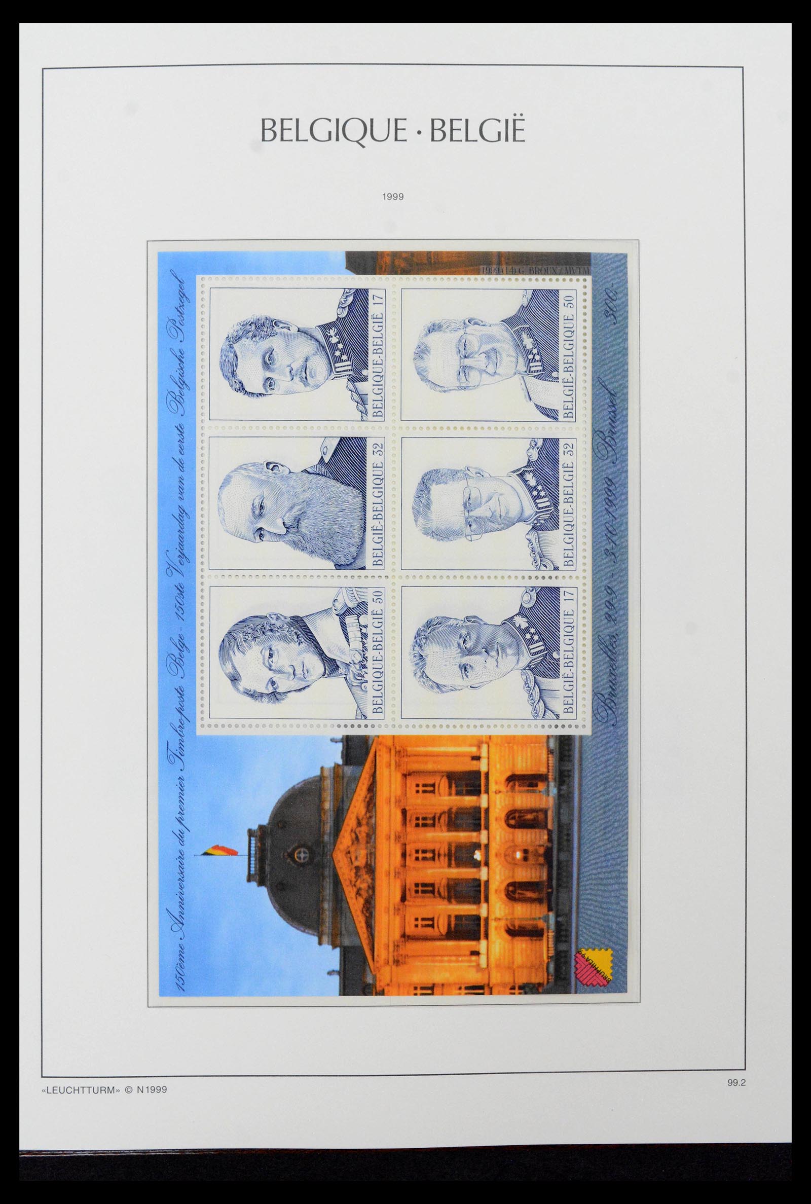 39137 0444 - Stamp collection 39137 Belgium 1849-2002.