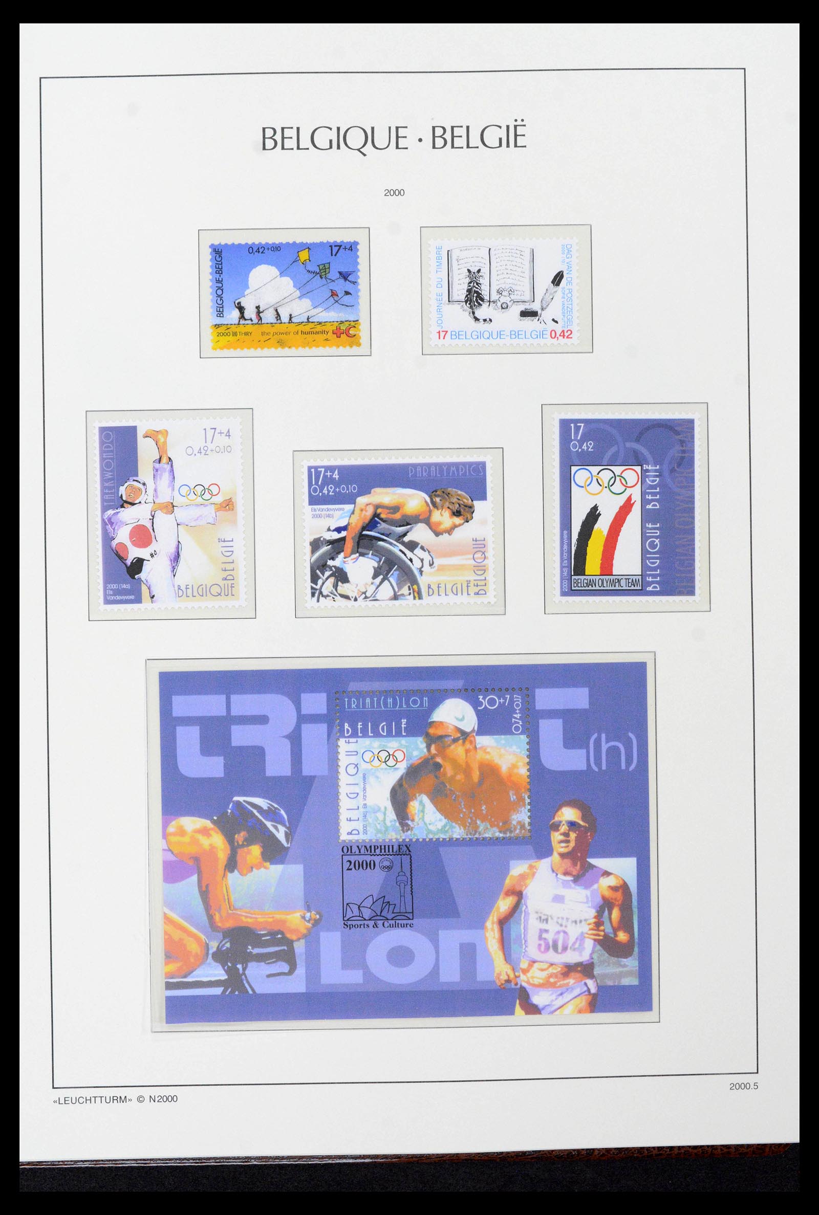 39137 0458 - Stamp collection 39137 Belgium 1849-2002.