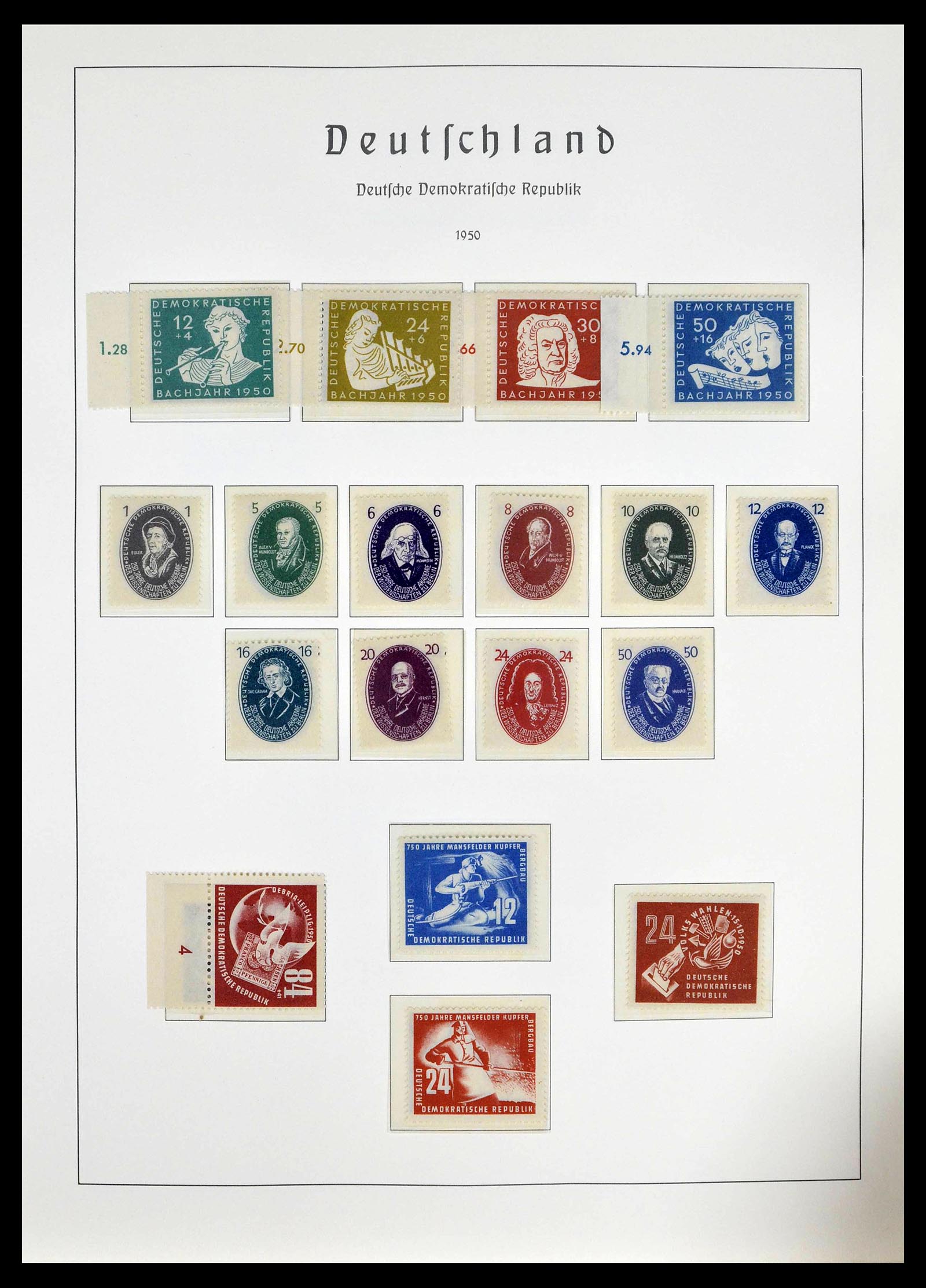 39138 0004 - Postzegelverzameling 39138 DDR 1949-1990.